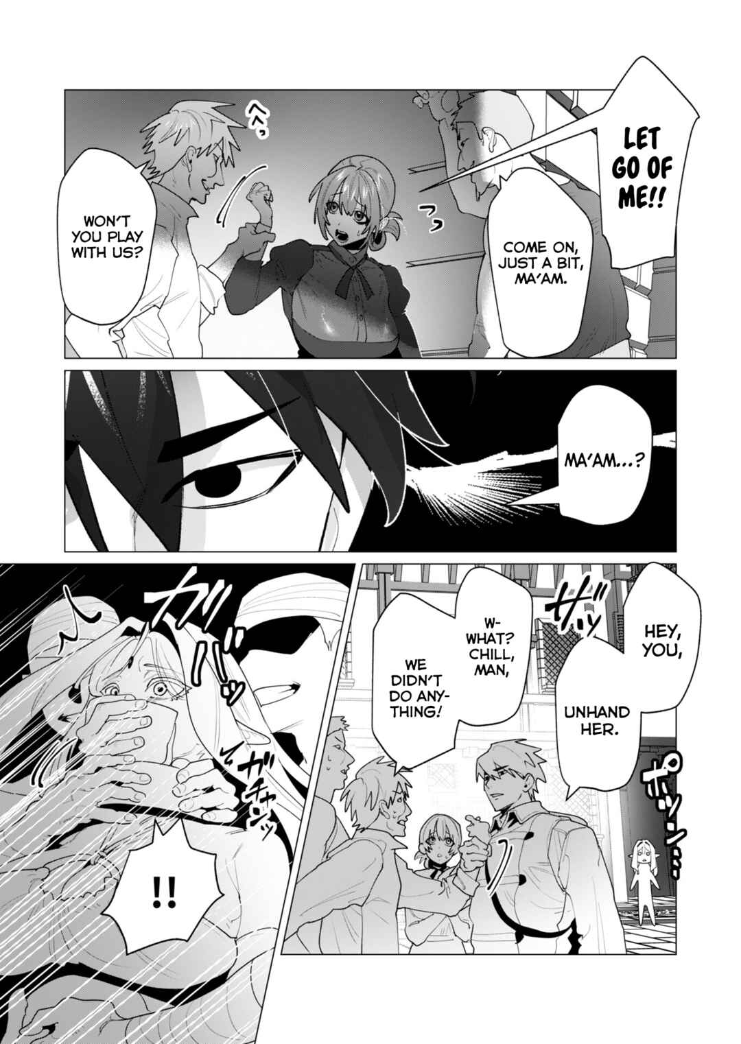 Page 3 Chapter 24 Yuusha-sama wa Houshuu ni Hitozuma wo go Kibou desu