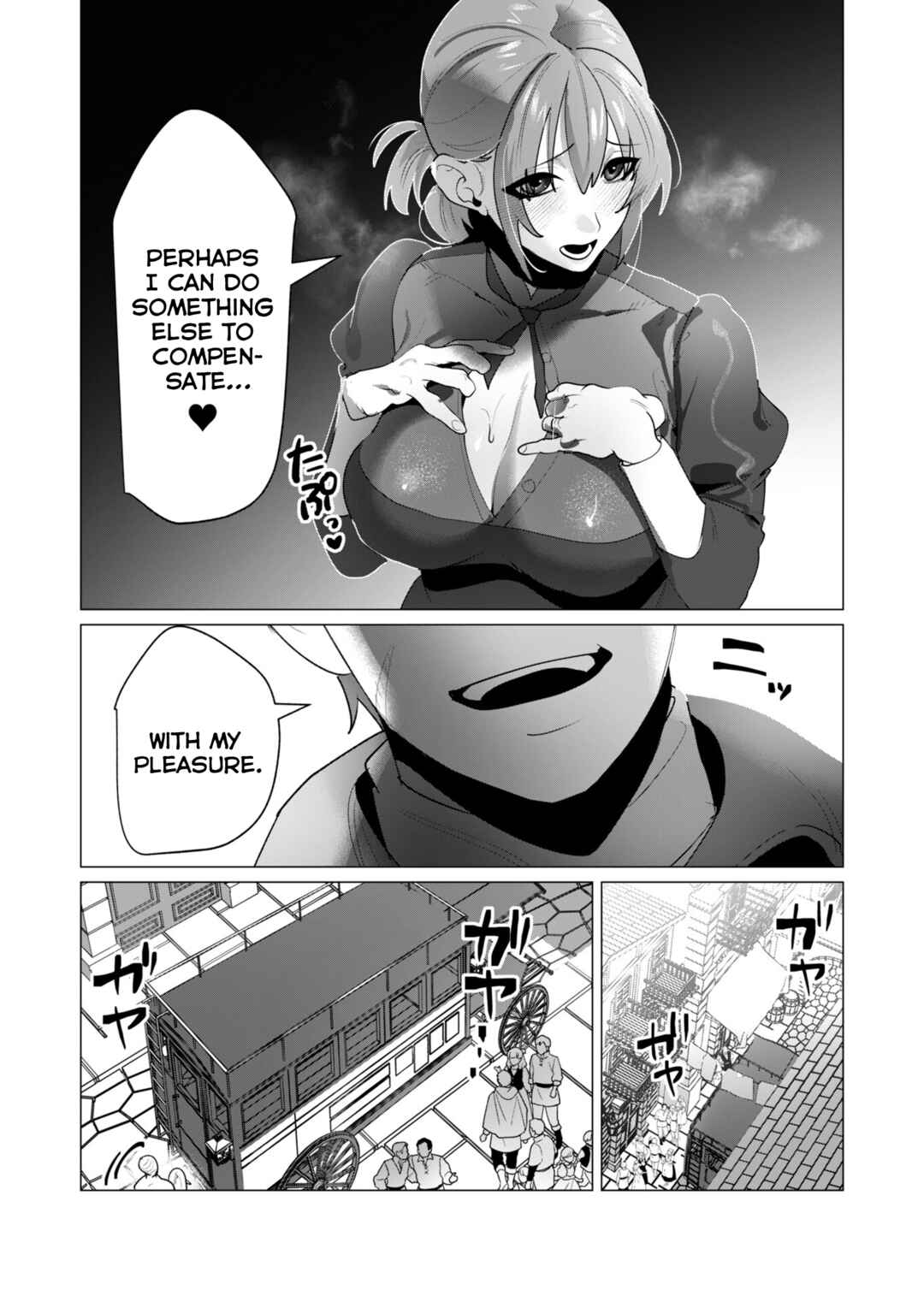 Page 5 Chapter 24 Yuusha-sama wa Houshuu ni Hitozuma wo go Kibou desu