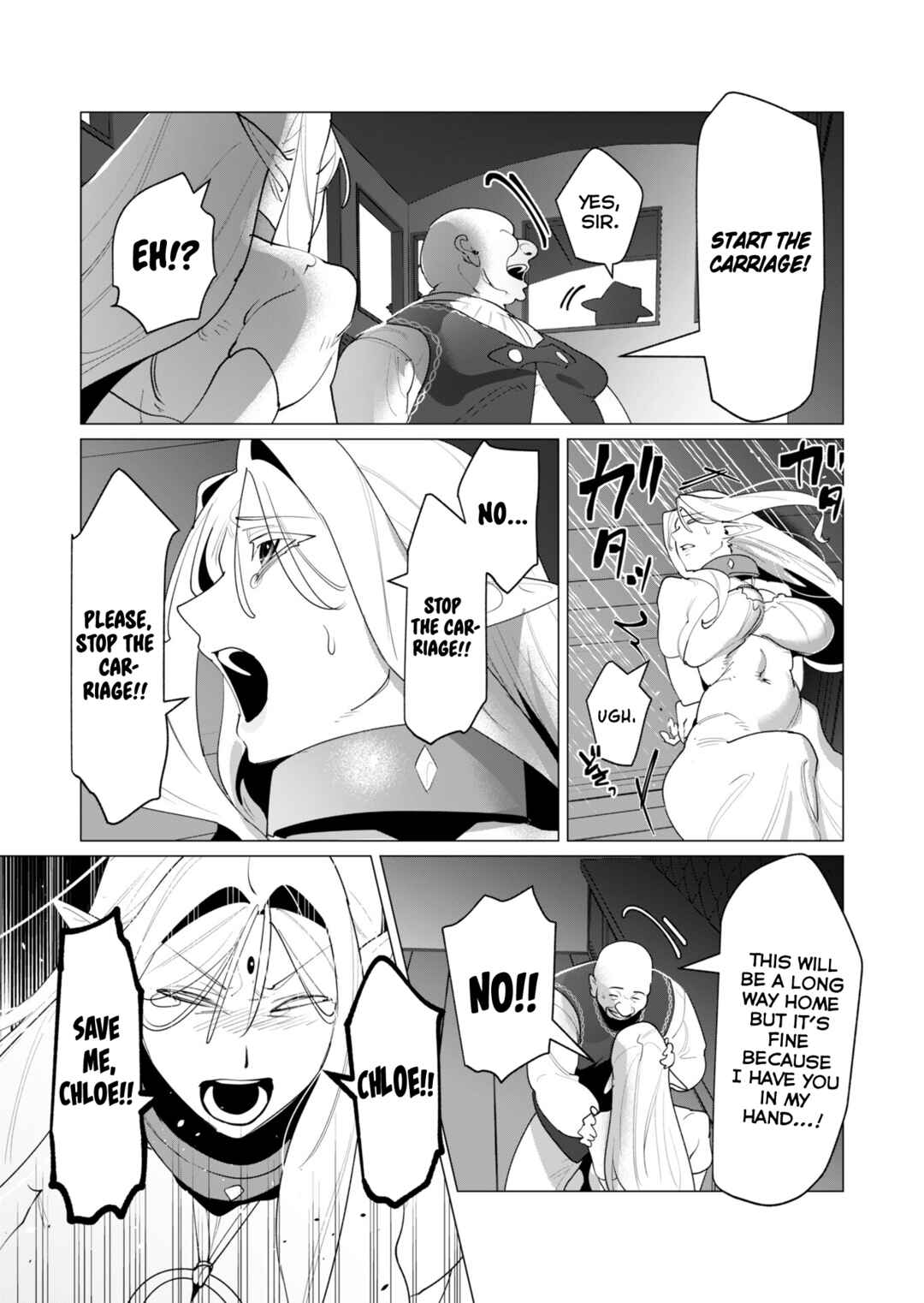 Page 9 Chapter 24 Yuusha-sama wa Houshuu ni Hitozuma wo go Kibou desu