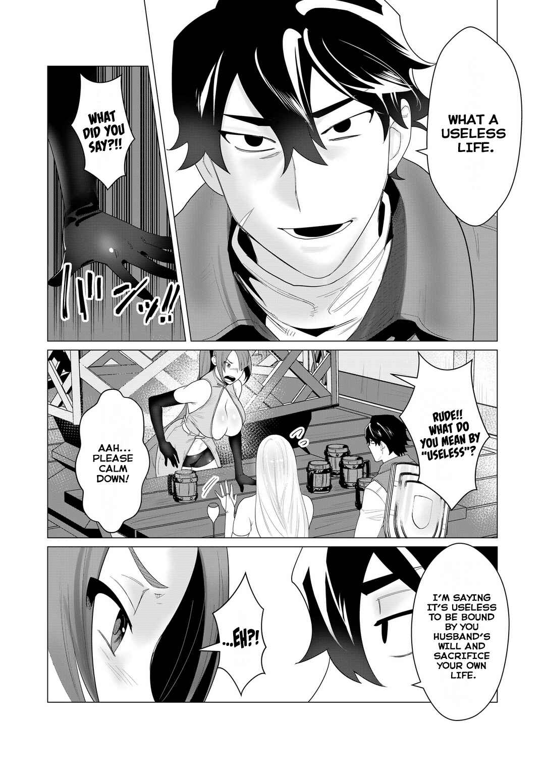 Page 16 Chapter 2 Yuusha-sama wa Houshuu ni Hitozuma wo go Kibou desu