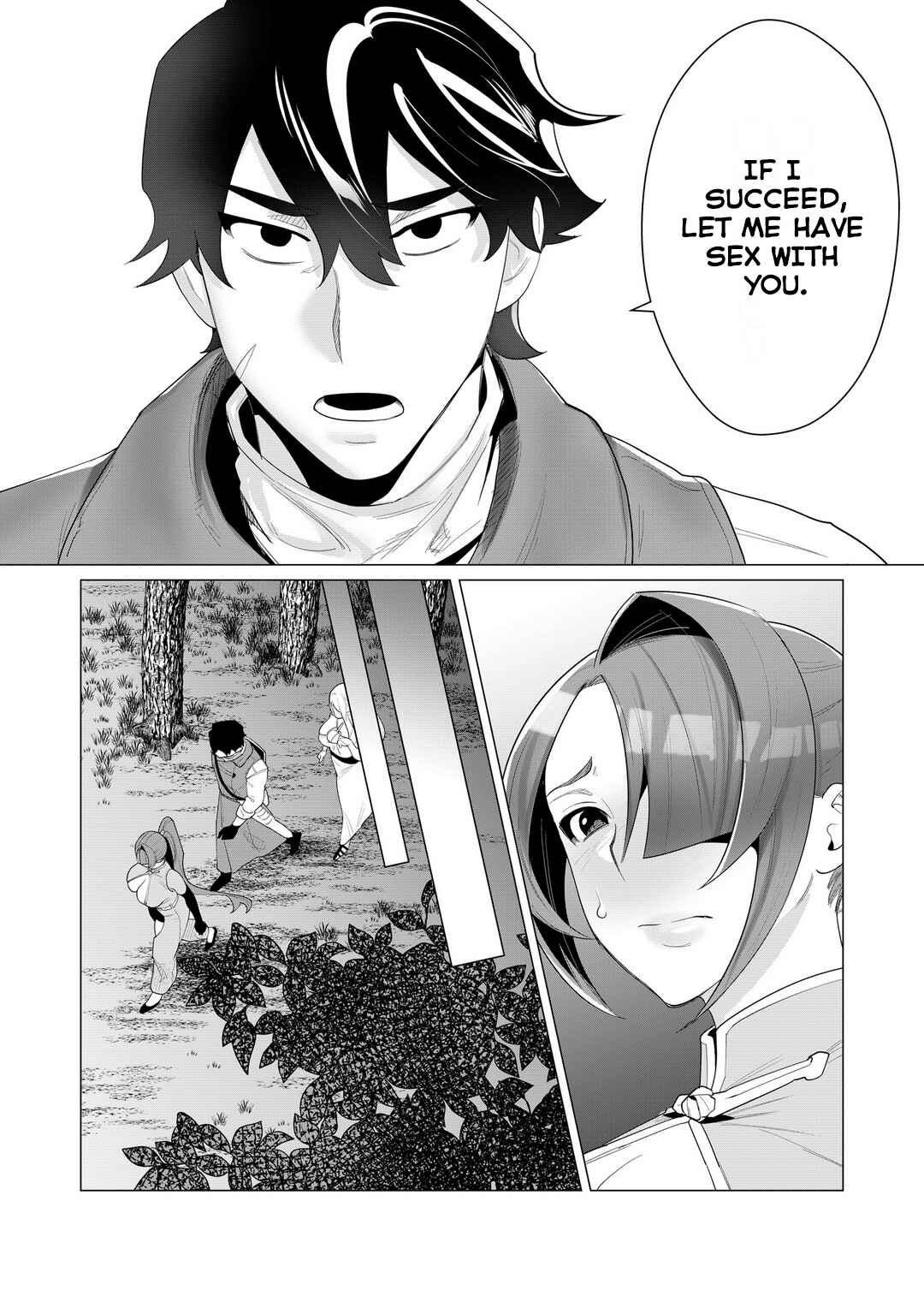 Page 20 Chapter 2 Yuusha-sama wa Houshuu ni Hitozuma wo go Kibou desu