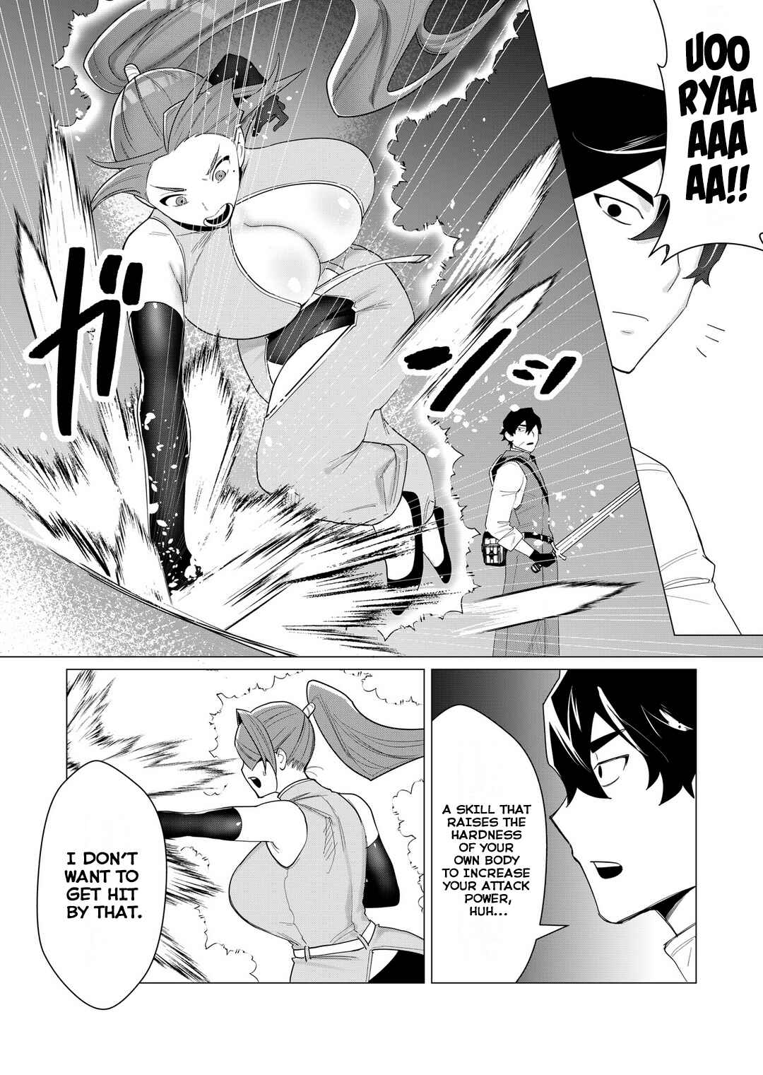Page 27 Chapter 2 Yuusha-sama wa Houshuu ni Hitozuma wo go Kibou desu