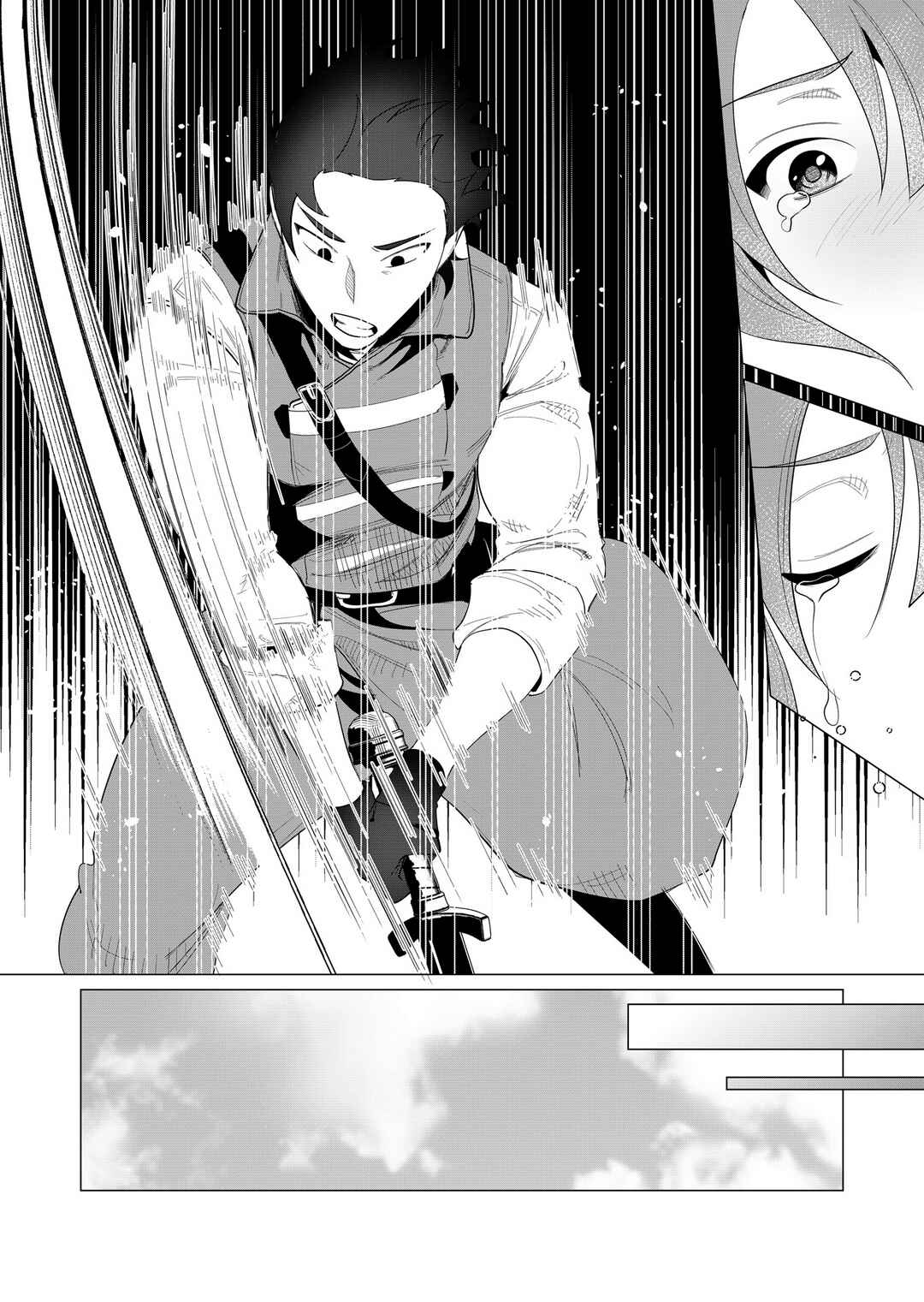 Page 35 Chapter 2 Yuusha-sama wa Houshuu ni Hitozuma wo go Kibou desu