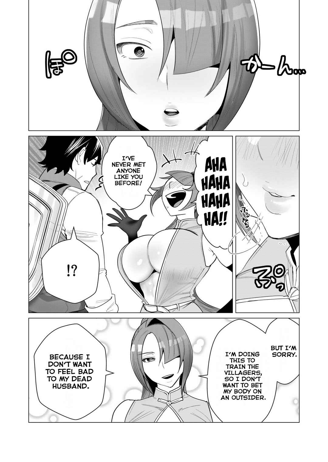 Page 7 Chapter 2 Yuusha-sama wa Houshuu ni Hitozuma wo go Kibou desu