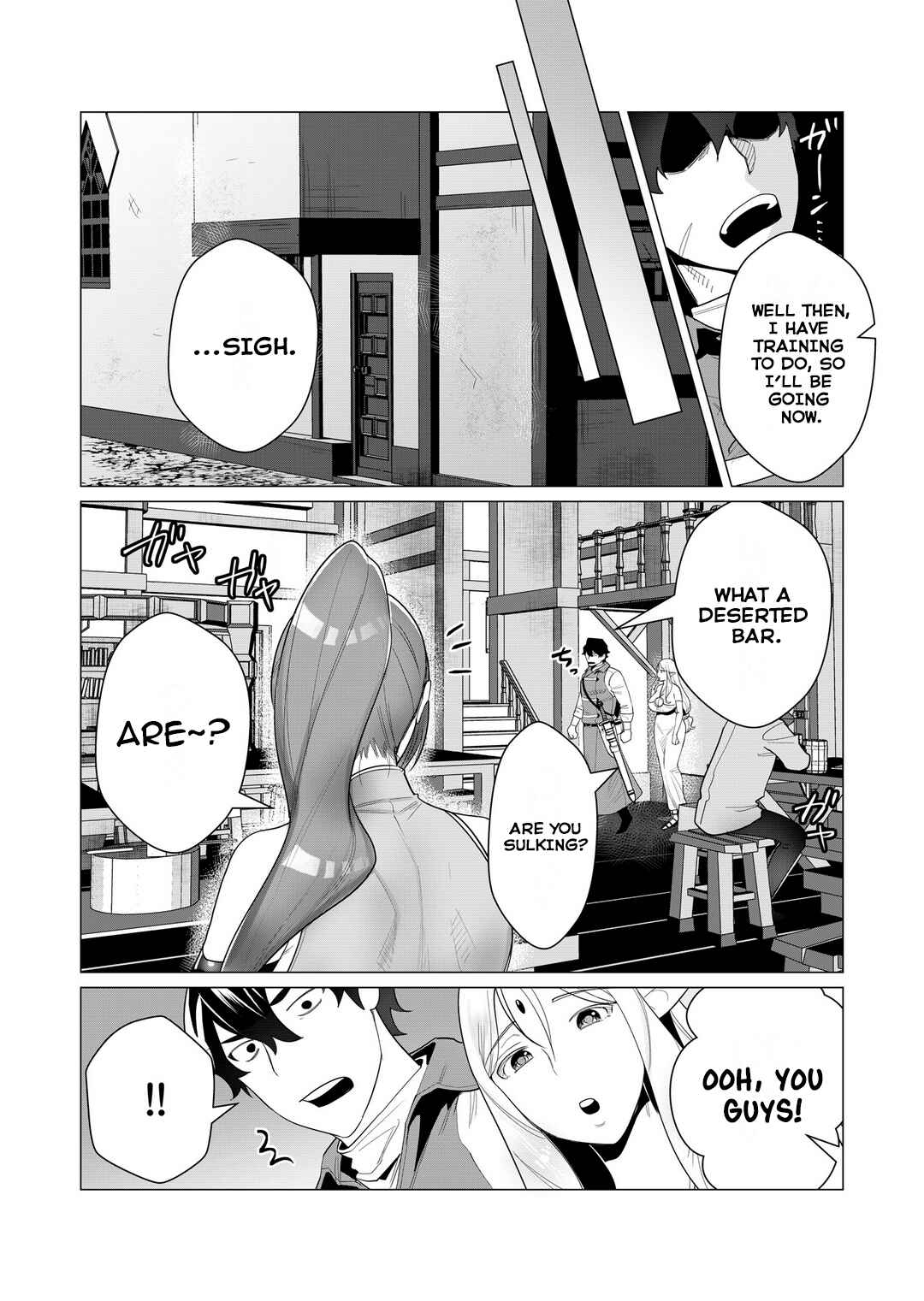 Page 8 Chapter 2 Yuusha-sama wa Houshuu ni Hitozuma wo go Kibou desu