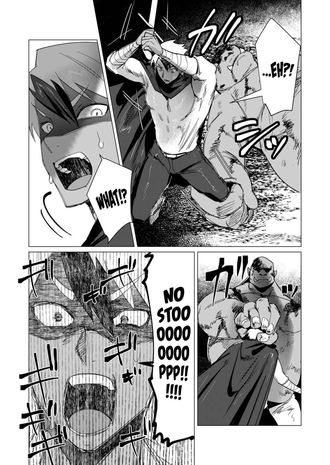 Page 12 Chapter 12 Yuusha-sama wa Houshuu ni Hitozuma wo go Kibou desu