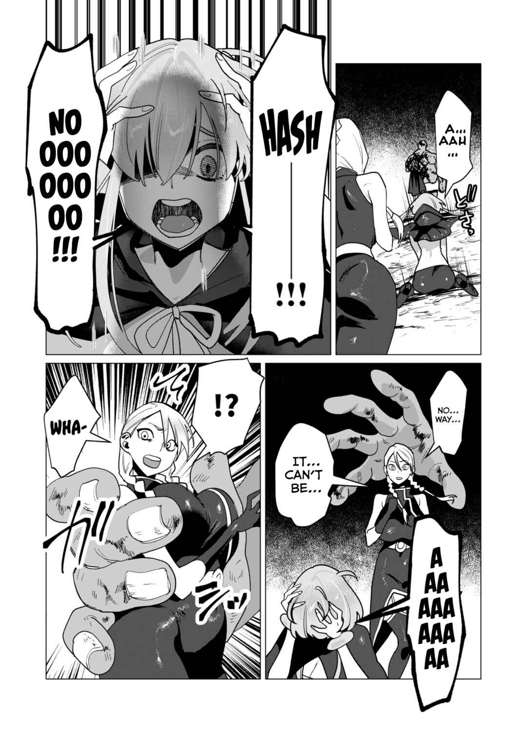 Page 14 Chapter 12 Yuusha-sama wa Houshuu ni Hitozuma wo go Kibou desu
