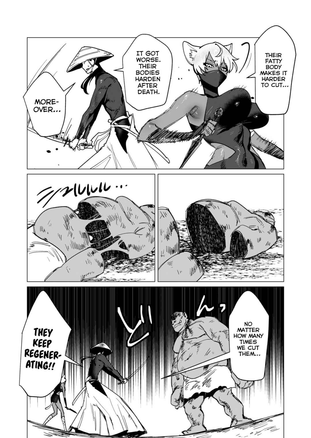 Page 9 Chapter 12 Yuusha-sama wa Houshuu ni Hitozuma wo go Kibou desu