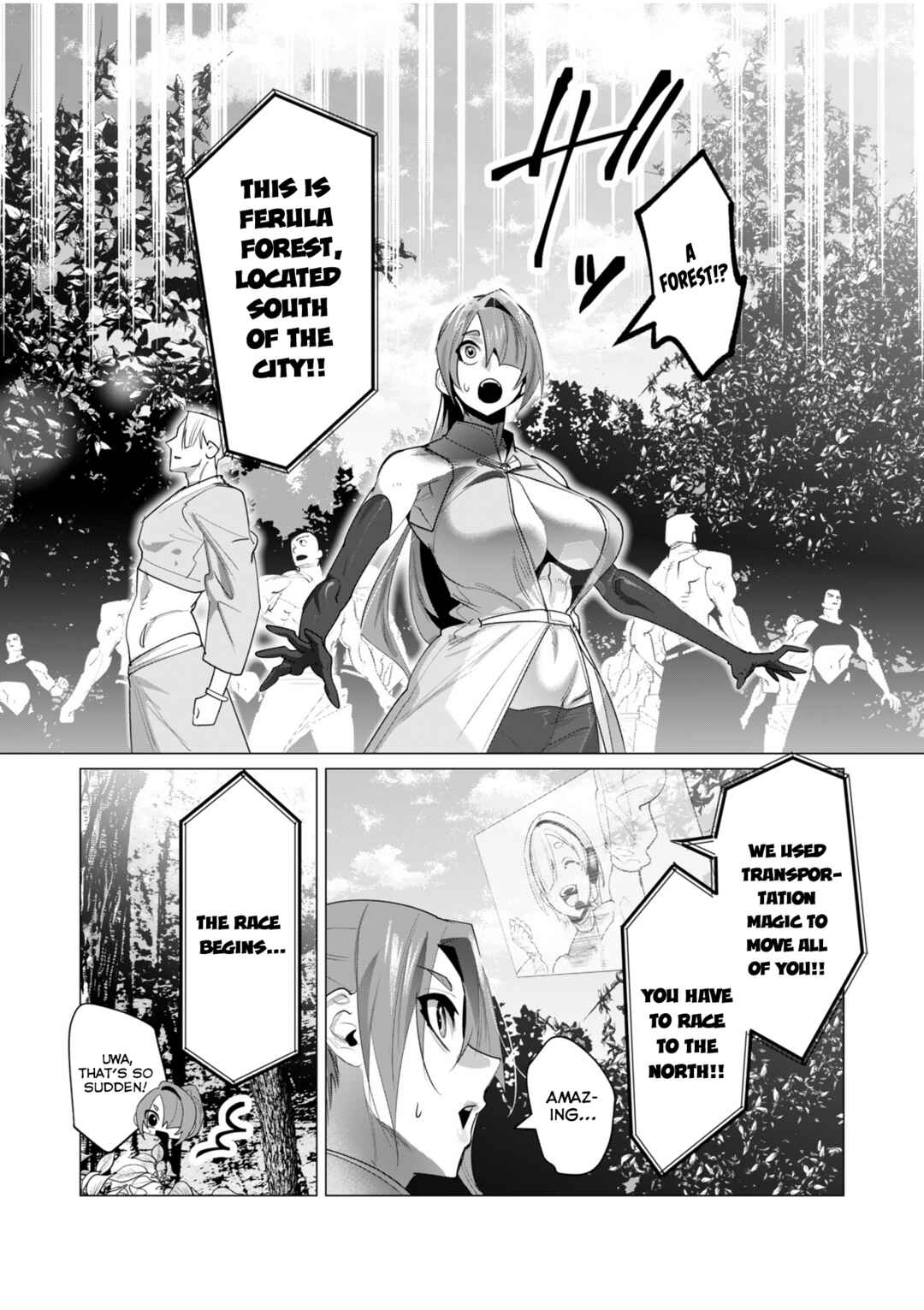 Page 16 Chapter 20 Yuusha-sama wa Houshuu ni Hitozuma wo go Kibou desu