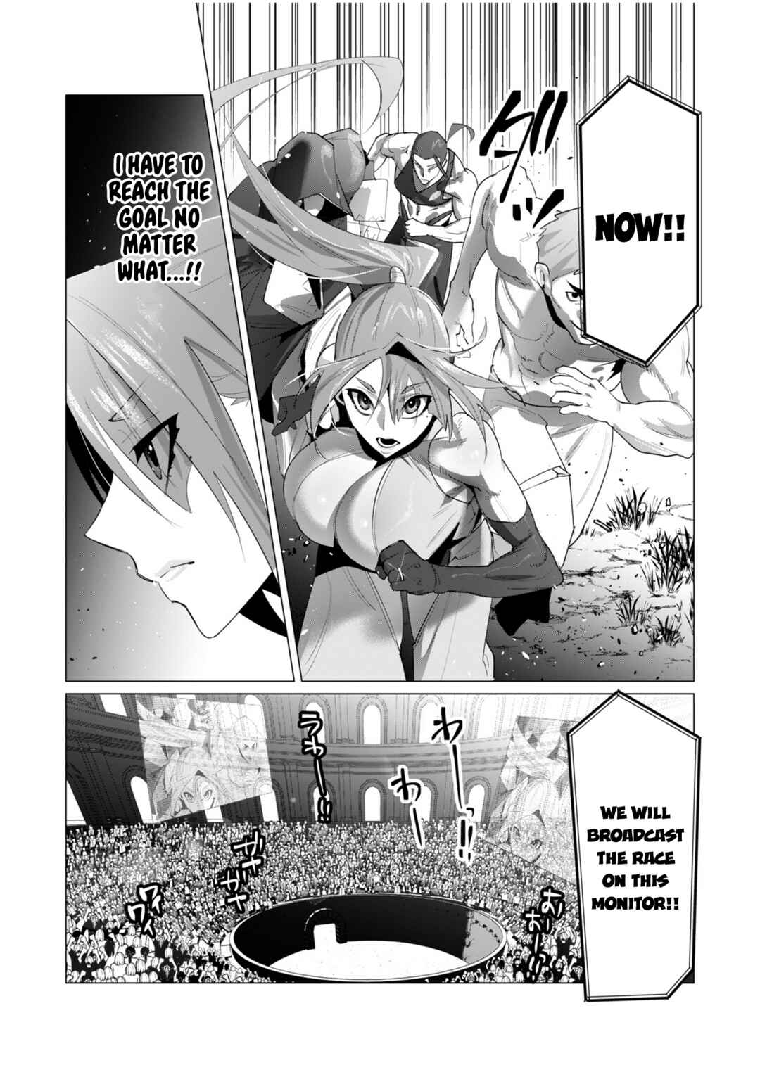 Page 17 Chapter 20 Yuusha-sama wa Houshuu ni Hitozuma wo go Kibou desu