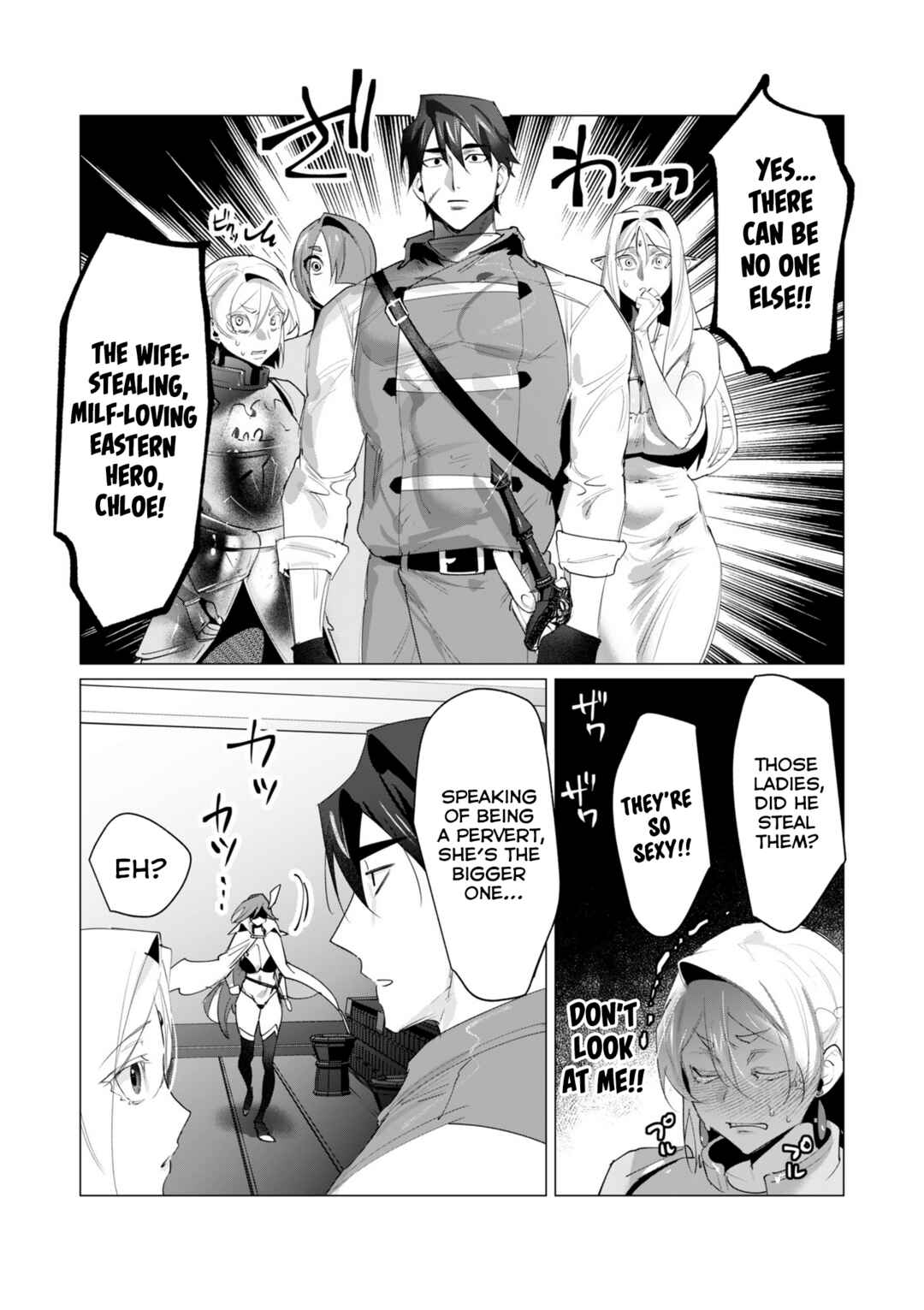 Page 2 Chapter 20 Yuusha-sama wa Houshuu ni Hitozuma wo go Kibou desu