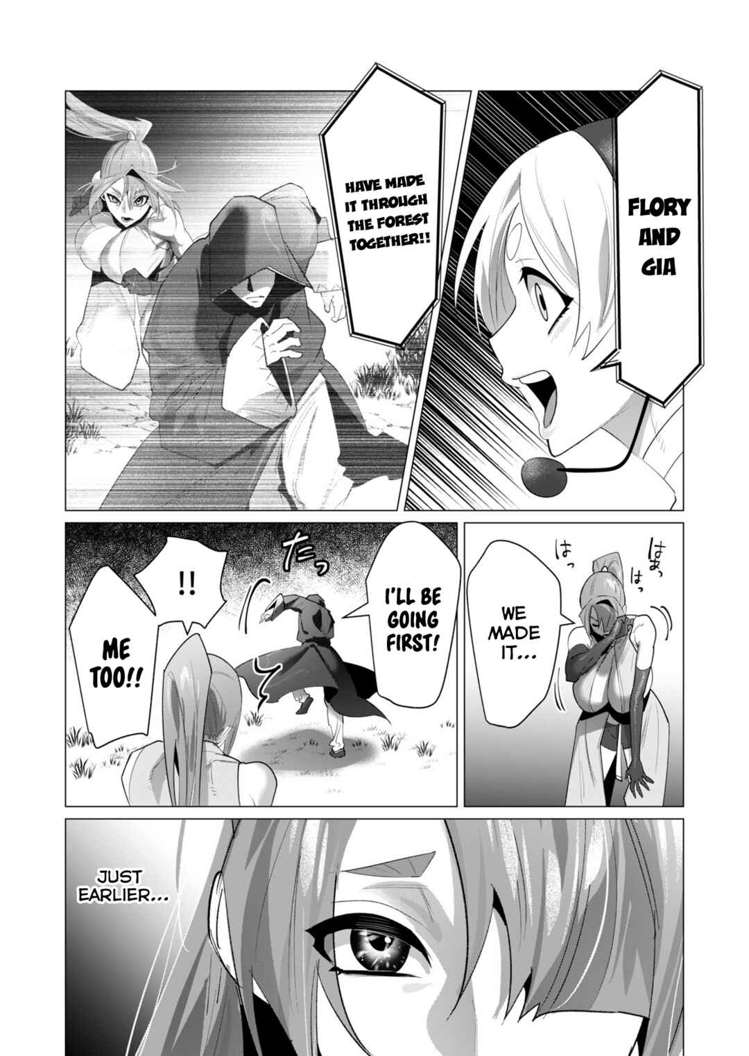 Page 30 Chapter 20 Yuusha-sama wa Houshuu ni Hitozuma wo go Kibou desu