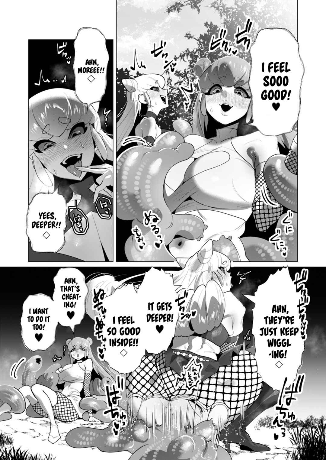 Page 32 Chapter 20 Yuusha-sama wa Houshuu ni Hitozuma wo go Kibou desu