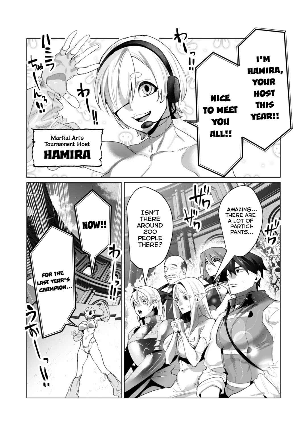 Page 9 Chapter 20 Yuusha-sama wa Houshuu ni Hitozuma wo go Kibou desu