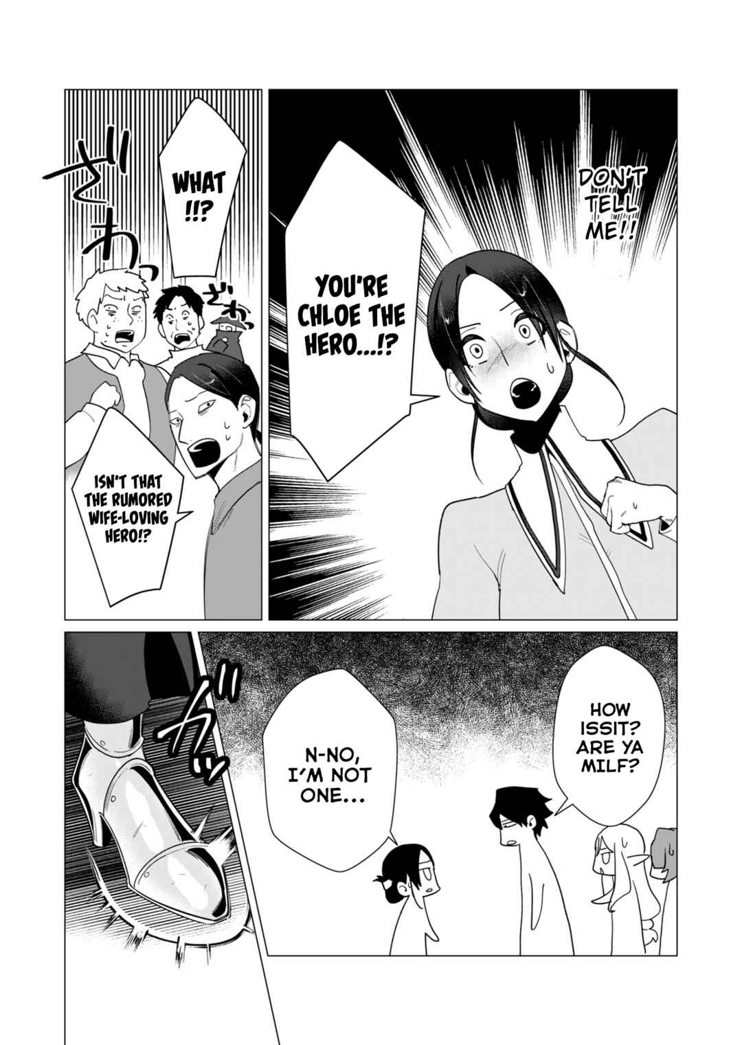 Page 13 Chapter 10 Yuusha-sama wa Houshuu ni Hitozuma wo go Kibou desu
