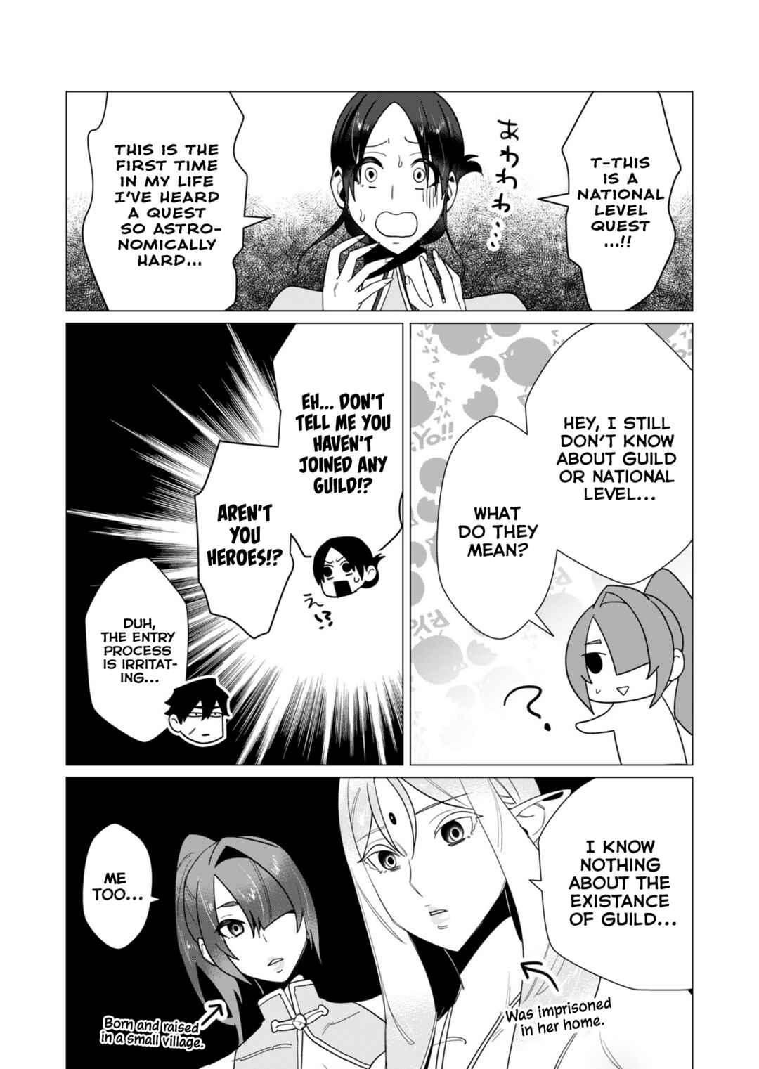 Page 17 Chapter 10 Yuusha-sama wa Houshuu ni Hitozuma wo go Kibou desu