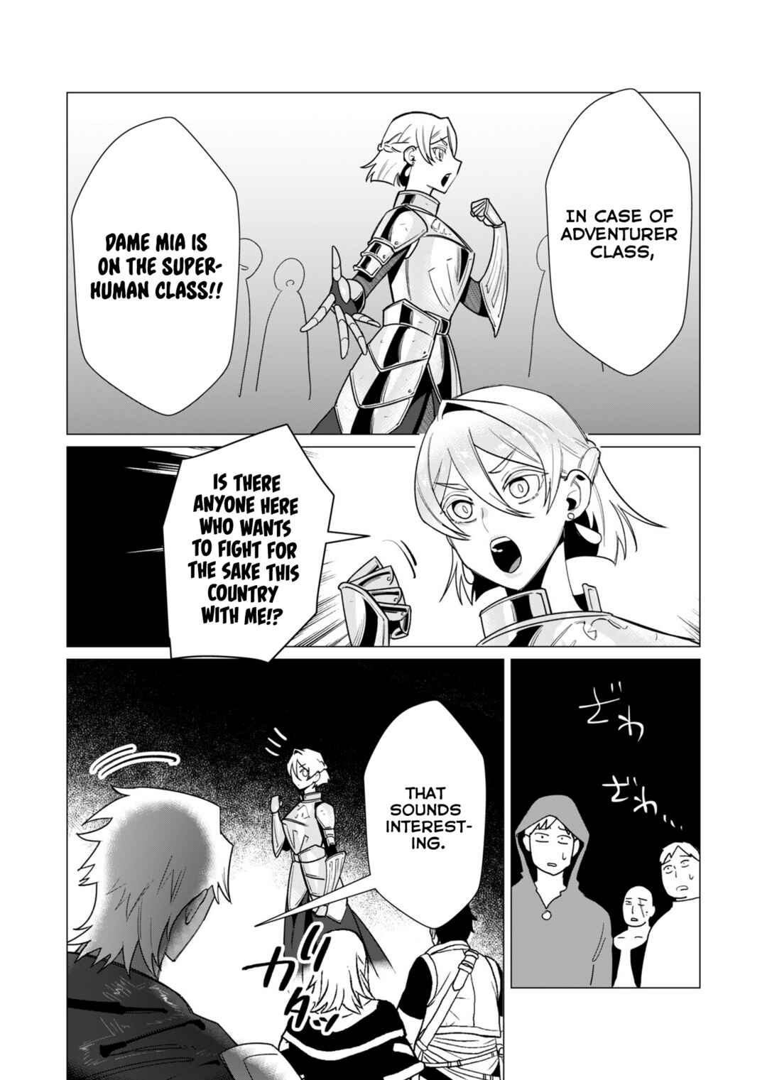 Page 20 Chapter 10 Yuusha-sama wa Houshuu ni Hitozuma wo go Kibou desu