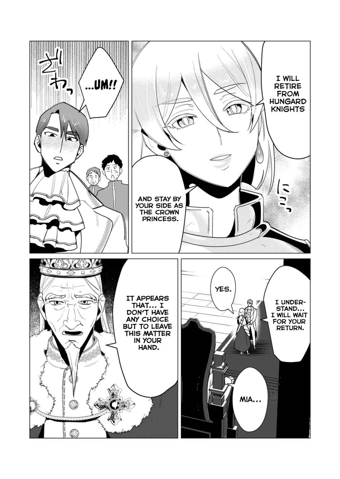 Page 6 Chapter 10 Yuusha-sama wa Houshuu ni Hitozuma wo go Kibou desu