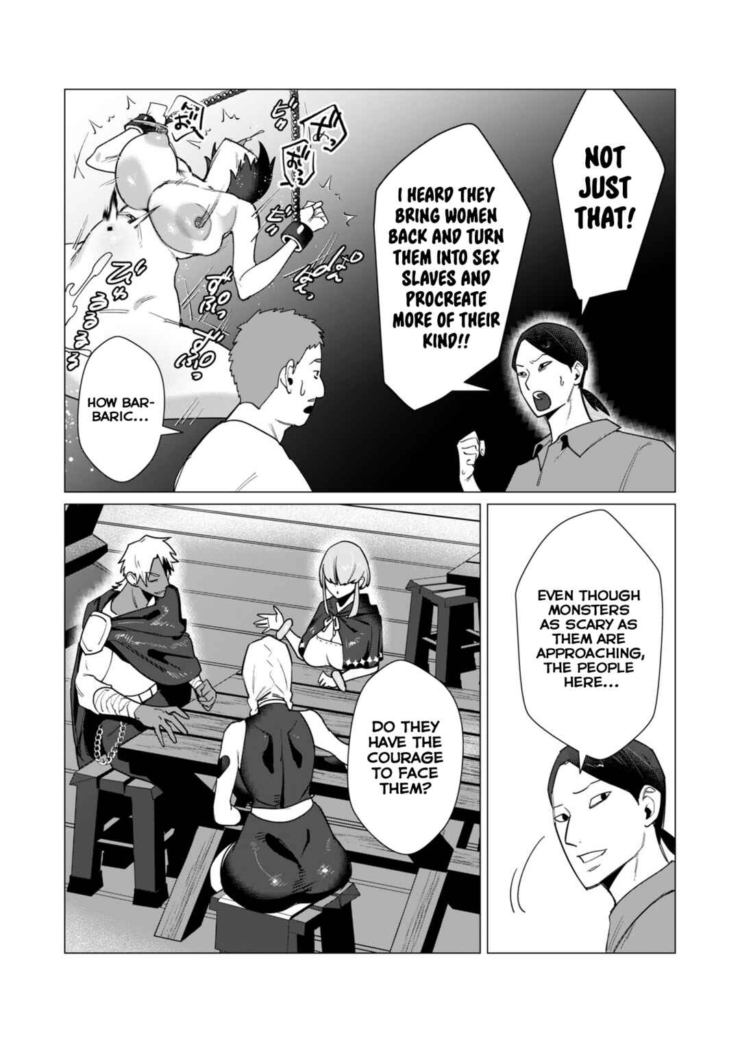 Page 9 Chapter 10 Yuusha-sama wa Houshuu ni Hitozuma wo go Kibou desu