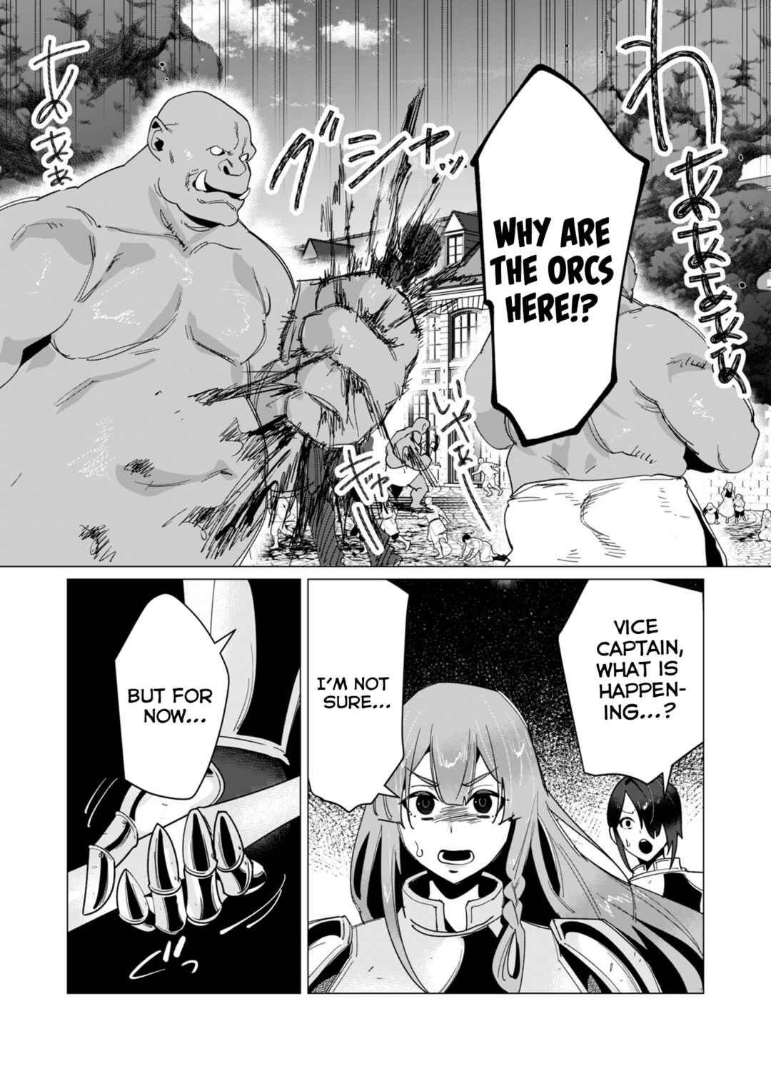 Page 25 Chapter 11 Yuusha-sama wa Houshuu ni Hitozuma wo go Kibou desu