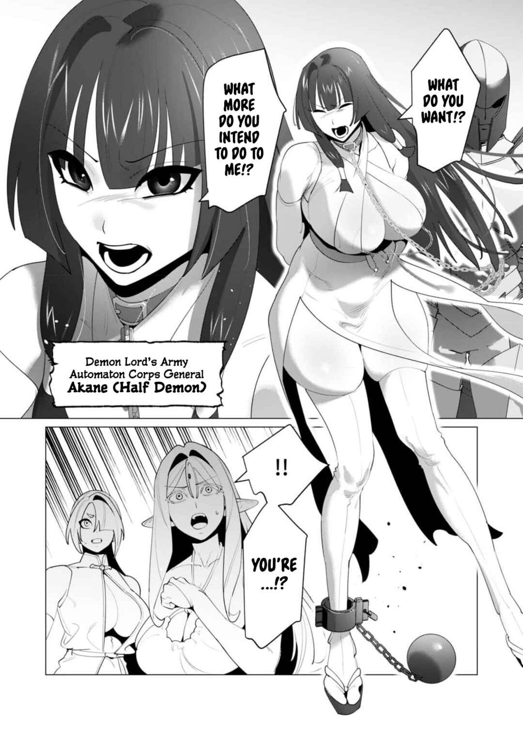 Page 17 Chapter 26 Yuusha-sama wa Houshuu ni Hitozuma wo go Kibou desu
