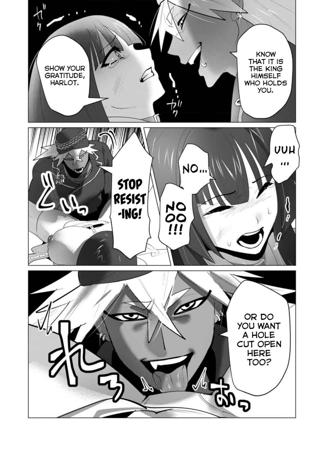 Page 26 Chapter 26 Yuusha-sama wa Houshuu ni Hitozuma wo go Kibou desu