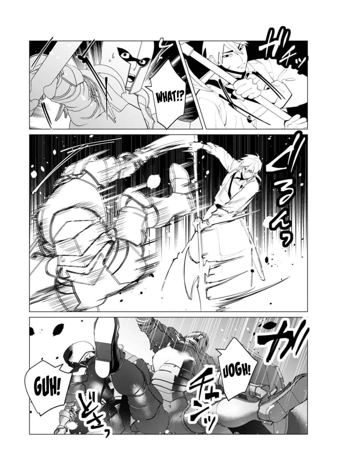 Page 34 Chapter 26 Yuusha-sama wa Houshuu ni Hitozuma wo go Kibou desu