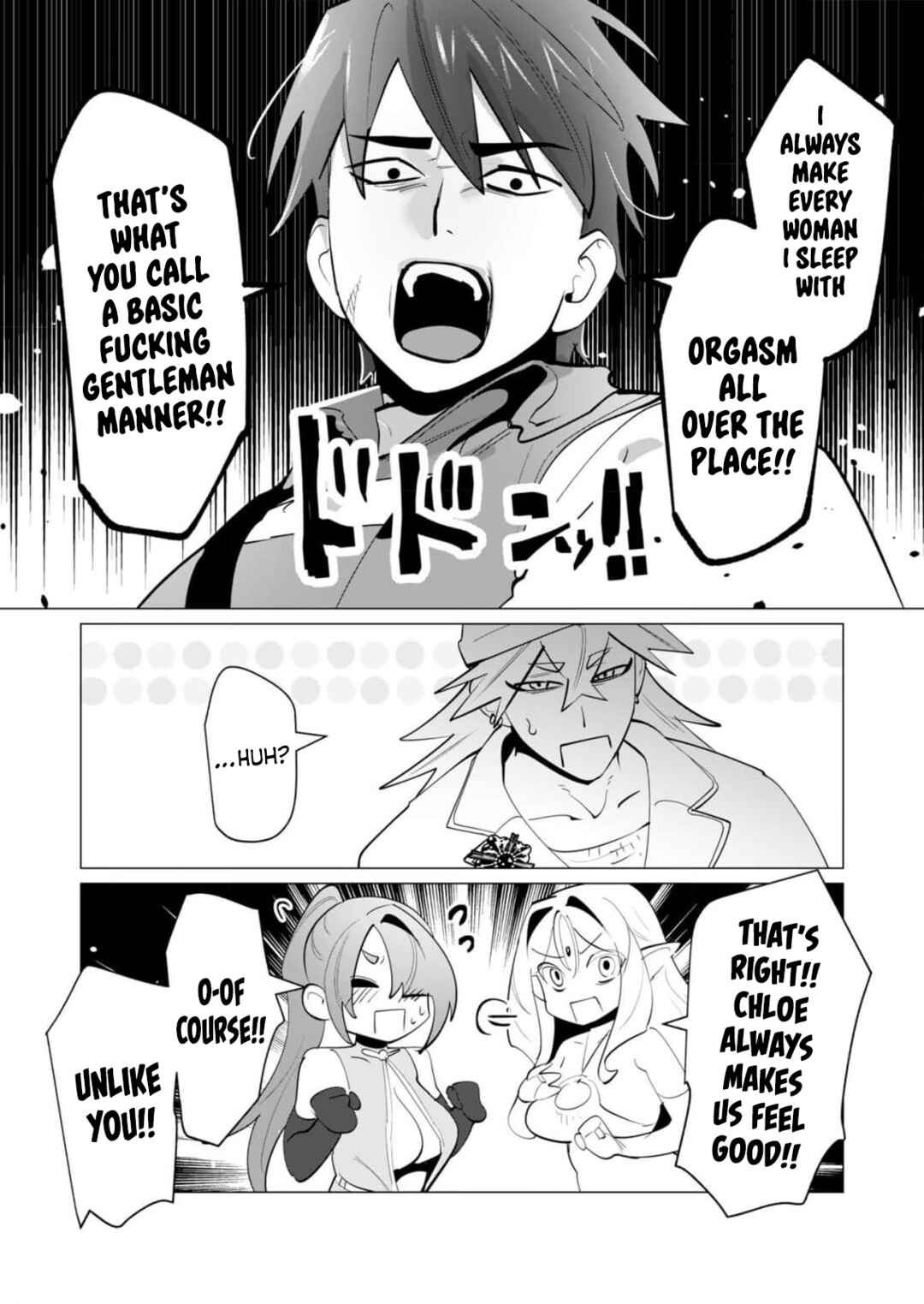 Page 36 Chapter 26 Yuusha-sama wa Houshuu ni Hitozuma wo go Kibou desu