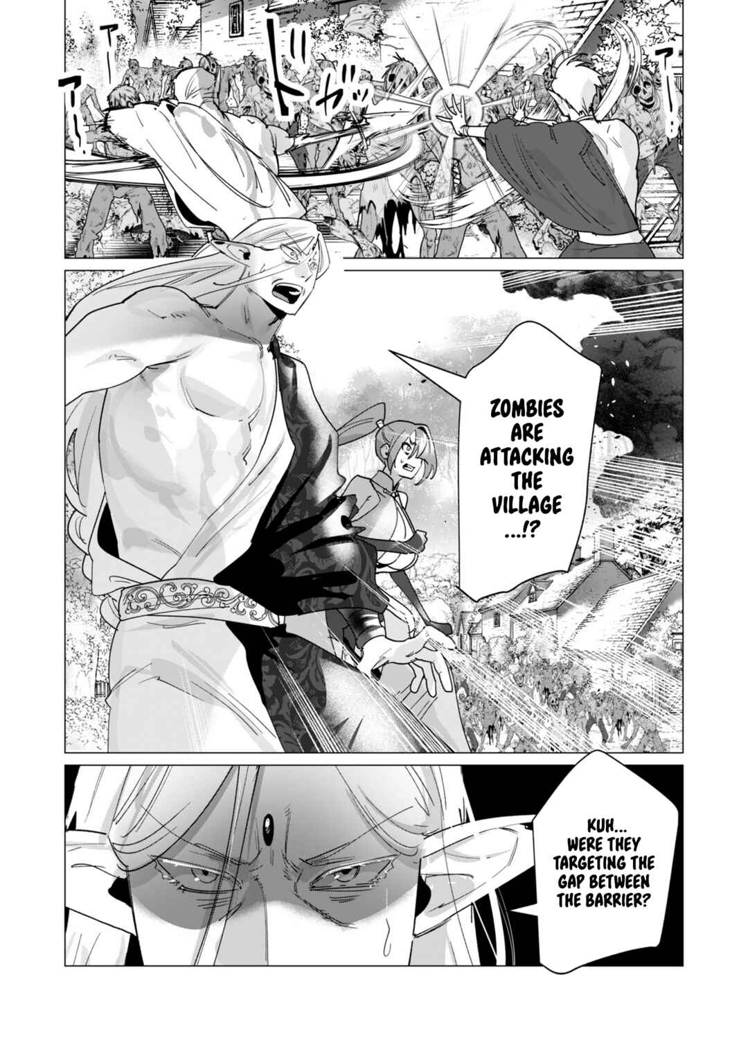 Page 14 Chapter 17 Yuusha-sama wa Houshuu ni Hitozuma wo go Kibou desu