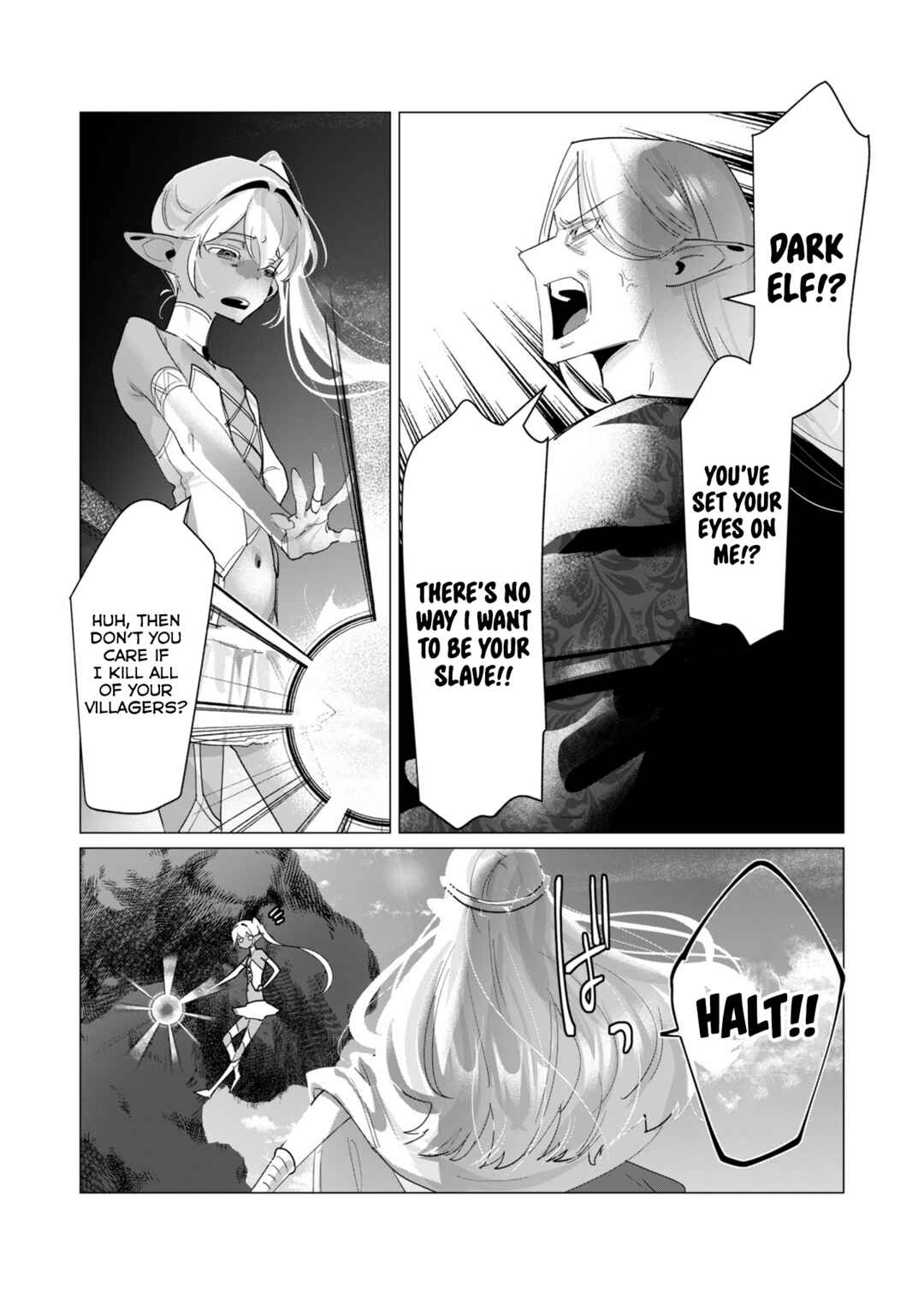 Page 16 Chapter 17 Yuusha-sama wa Houshuu ni Hitozuma wo go Kibou desu