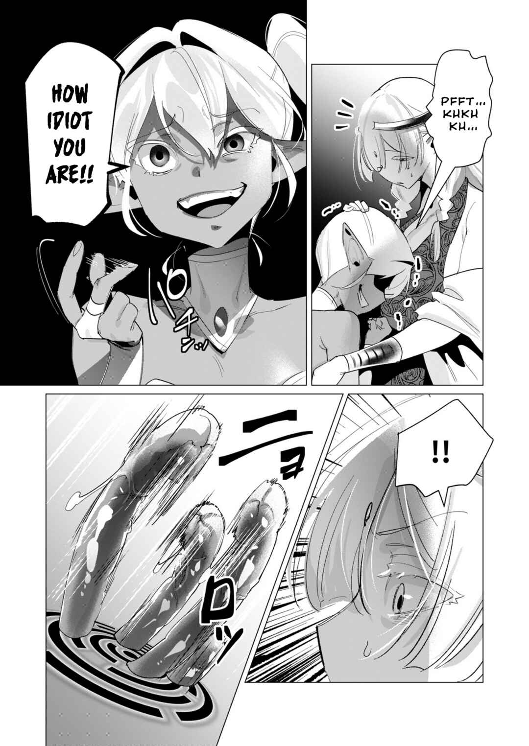 Page 21 Chapter 17 Yuusha-sama wa Houshuu ni Hitozuma wo go Kibou desu