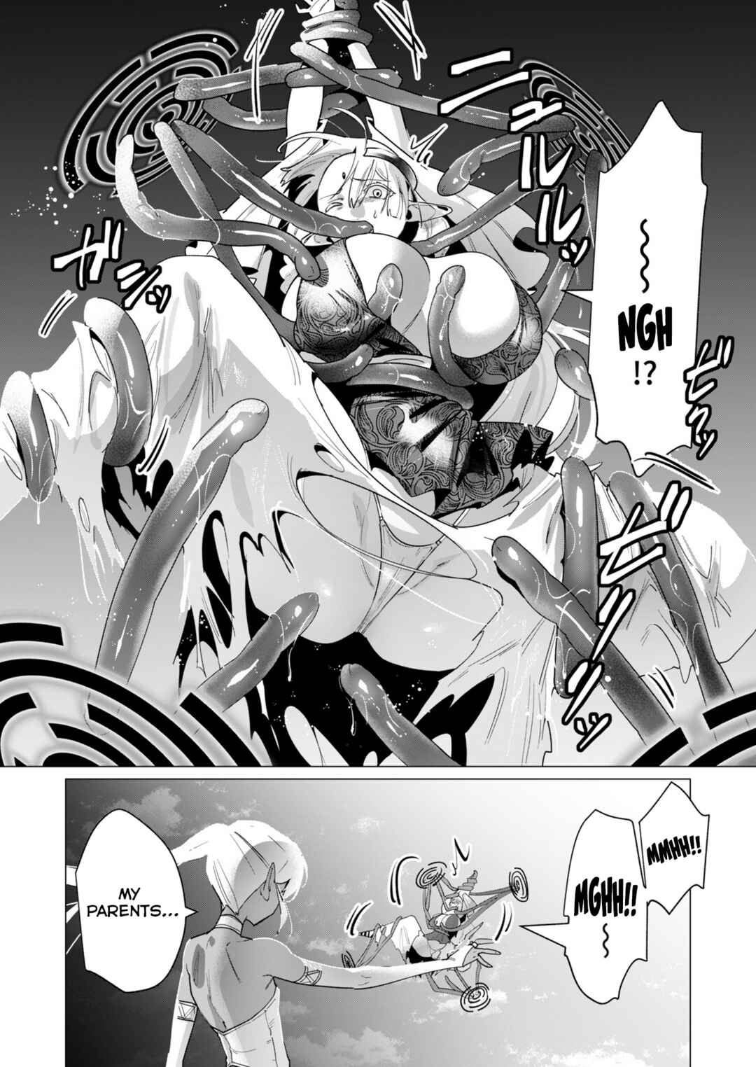 Page 22 Chapter 17 Yuusha-sama wa Houshuu ni Hitozuma wo go Kibou desu