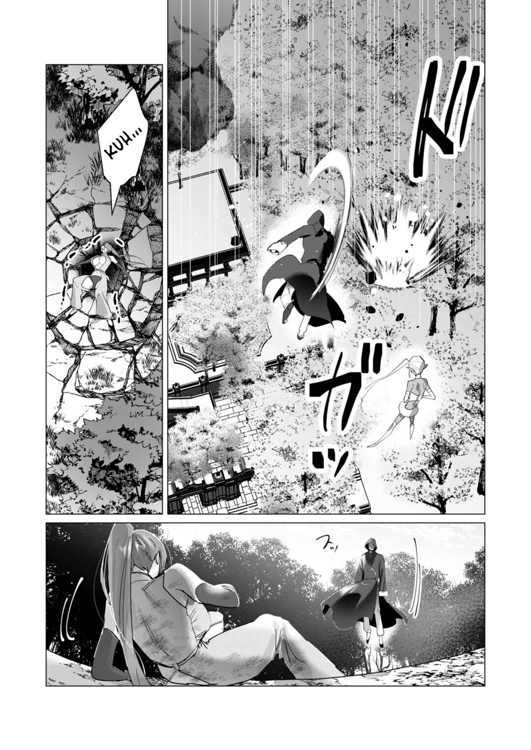 Page 30 Chapter 17 Yuusha-sama wa Houshuu ni Hitozuma wo go Kibou desu