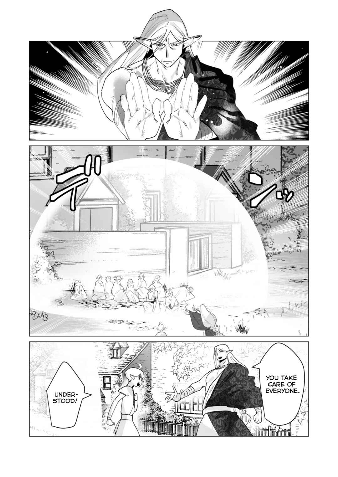 Page 32 Chapter 17 Yuusha-sama wa Houshuu ni Hitozuma wo go Kibou desu