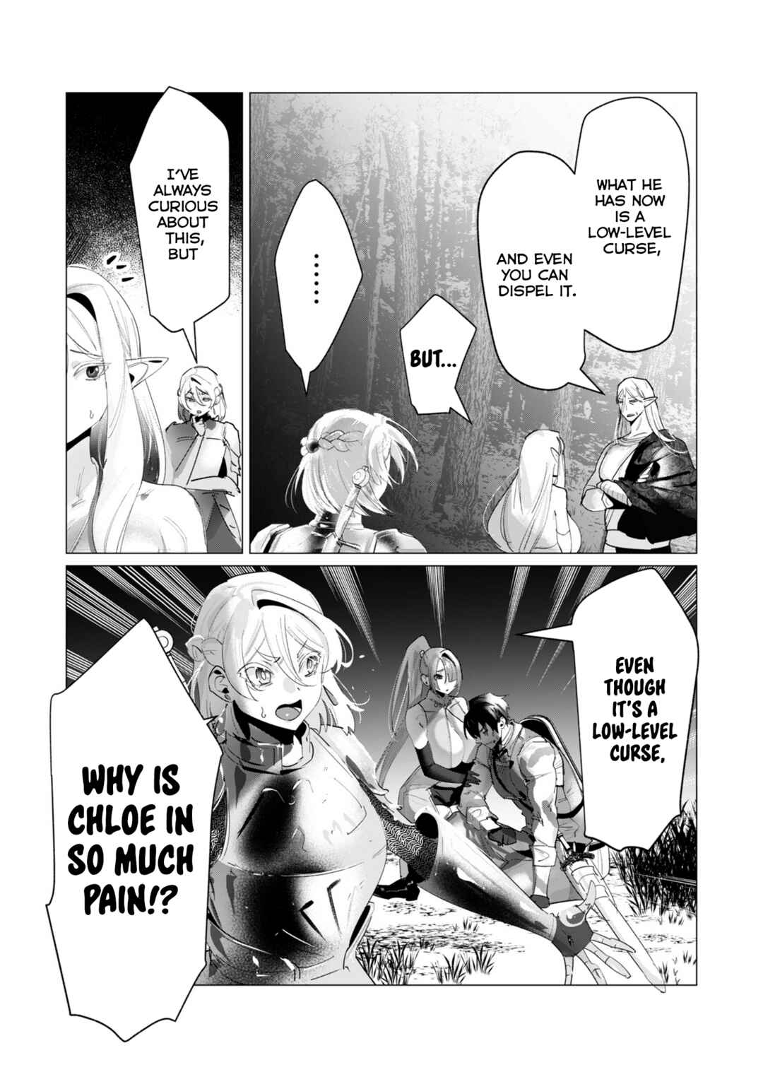 Page 6 Chapter 17 Yuusha-sama wa Houshuu ni Hitozuma wo go Kibou desu