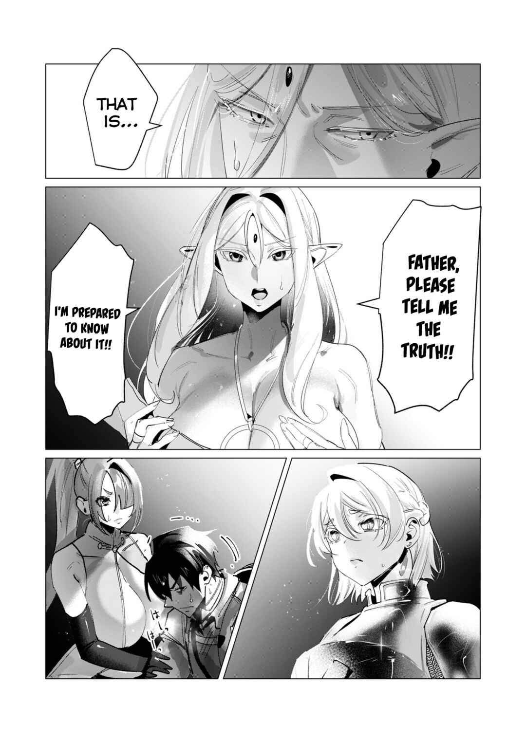 Page 7 Chapter 17 Yuusha-sama wa Houshuu ni Hitozuma wo go Kibou desu