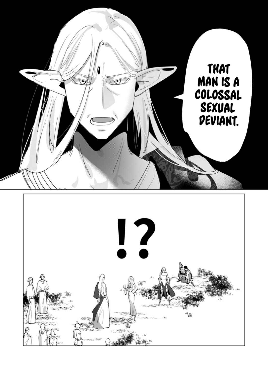 Page 8 Chapter 17 Yuusha-sama wa Houshuu ni Hitozuma wo go Kibou desu