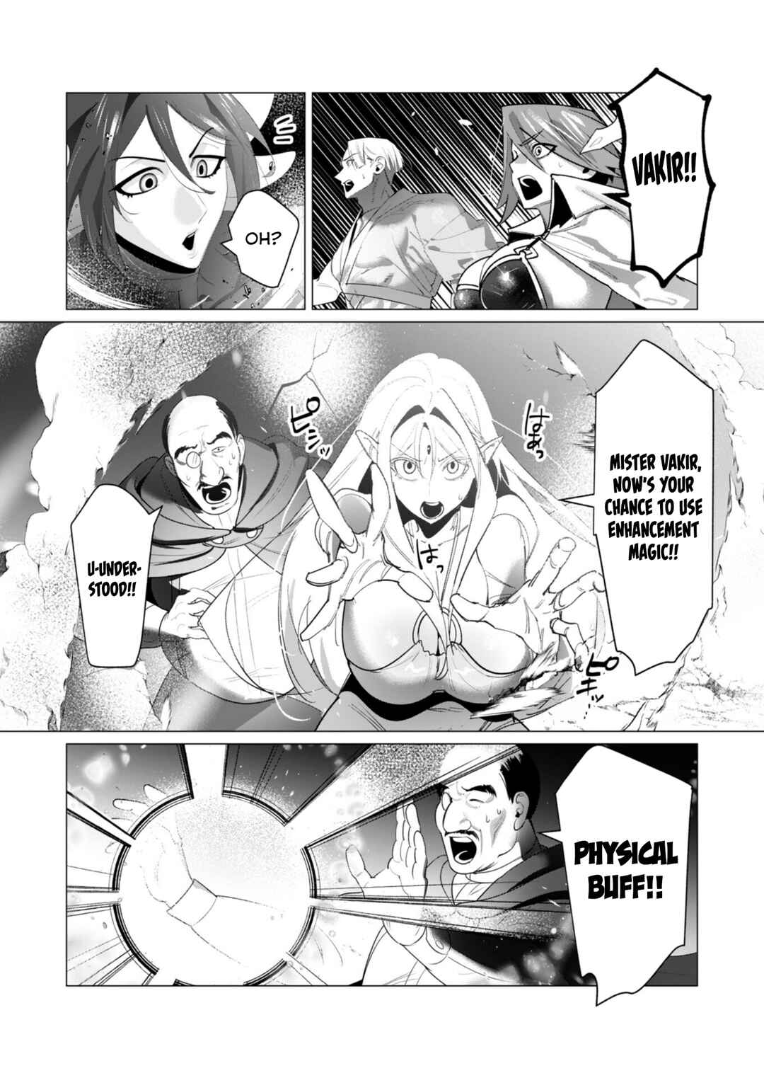 Page 17 Chapter 22 Yuusha-sama wa Houshuu ni Hitozuma wo go Kibou desu