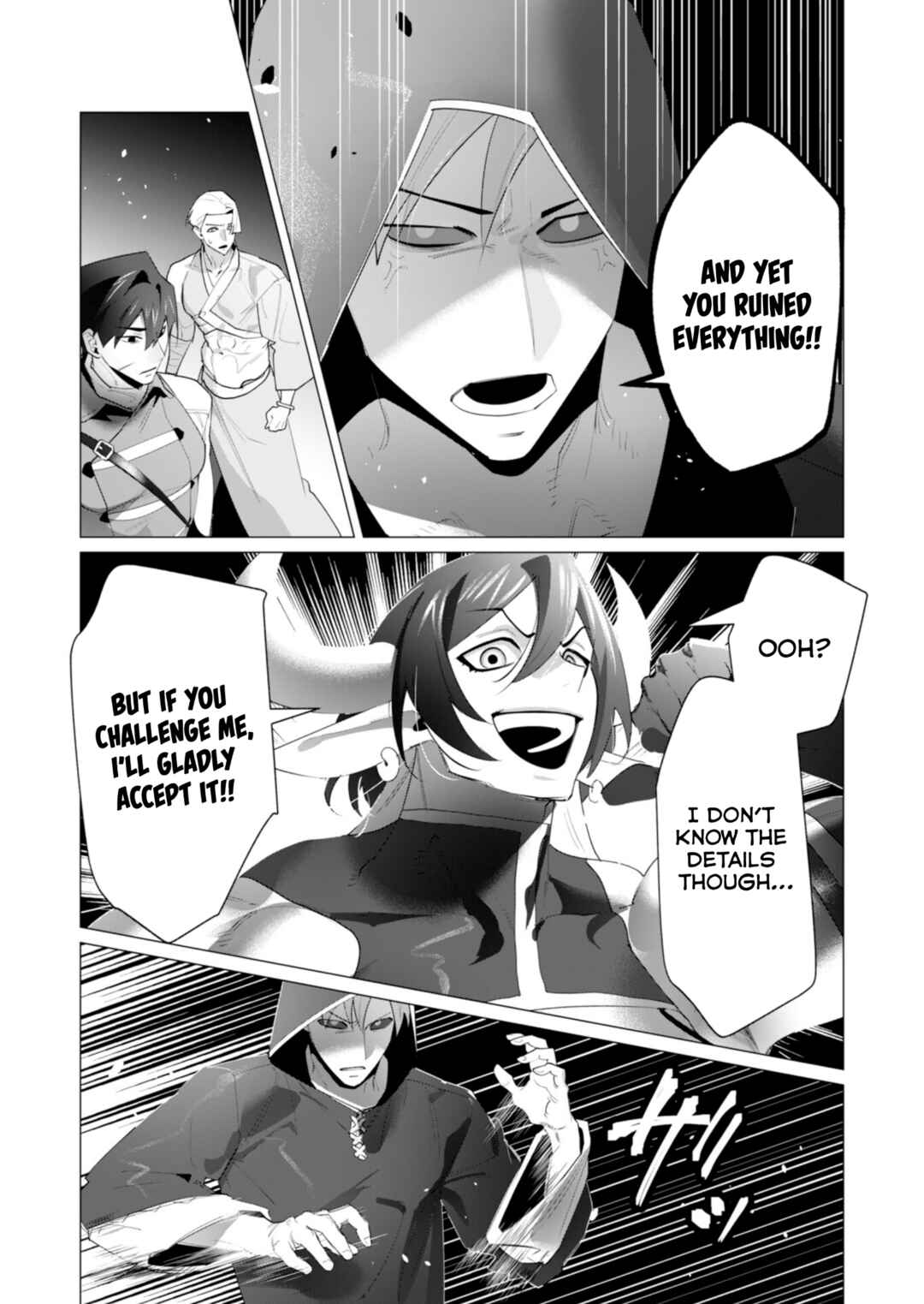 Page 2 Chapter 22 Yuusha-sama wa Houshuu ni Hitozuma wo go Kibou desu