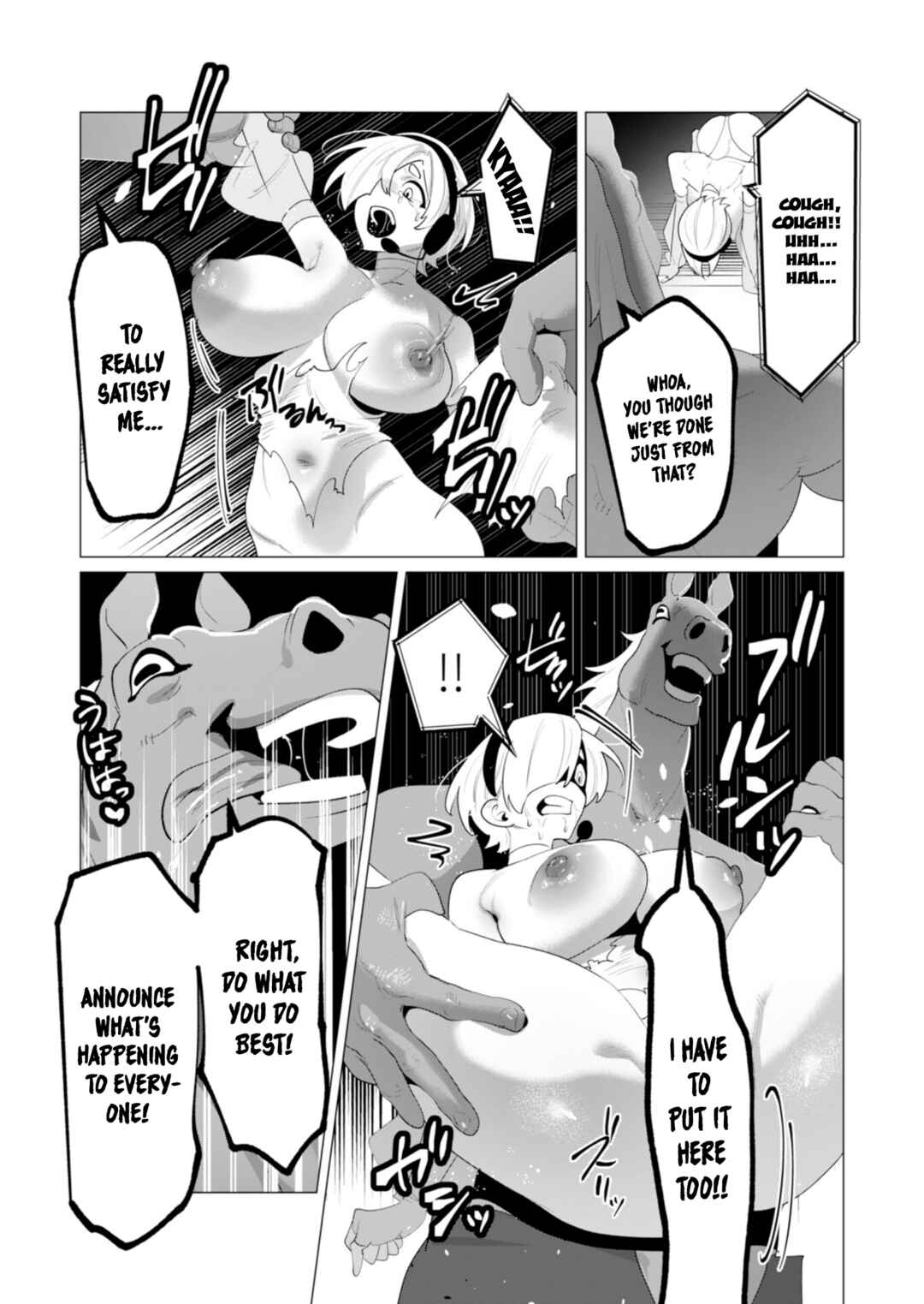 Page 29 Chapter 22 Yuusha-sama wa Houshuu ni Hitozuma wo go Kibou desu