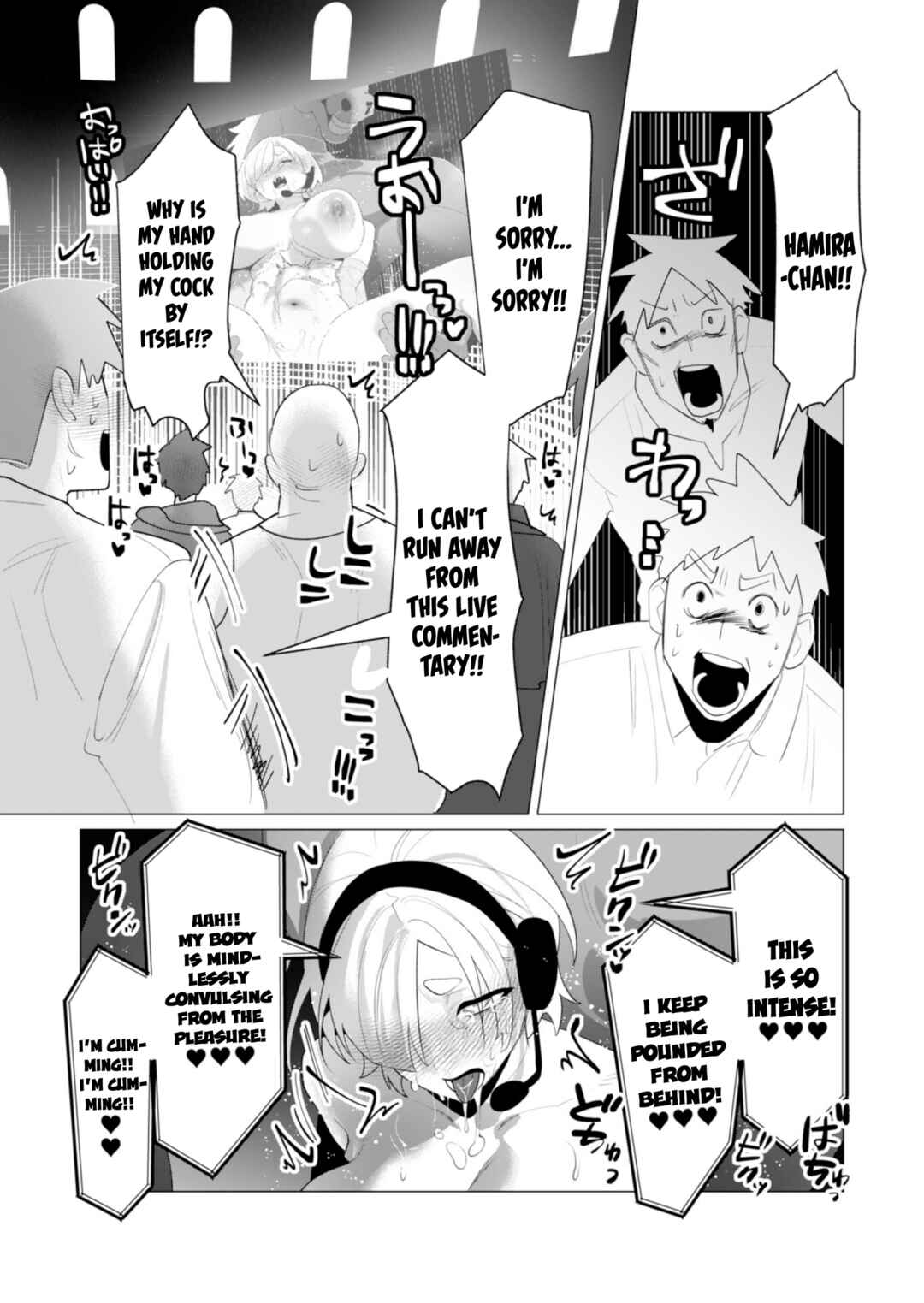 Page 31 Chapter 22 Yuusha-sama wa Houshuu ni Hitozuma wo go Kibou desu