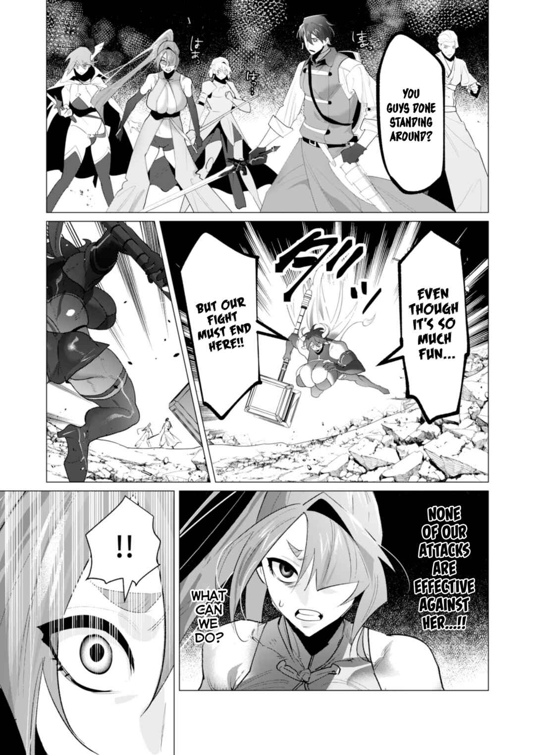 Page 33 Chapter 22 Yuusha-sama wa Houshuu ni Hitozuma wo go Kibou desu