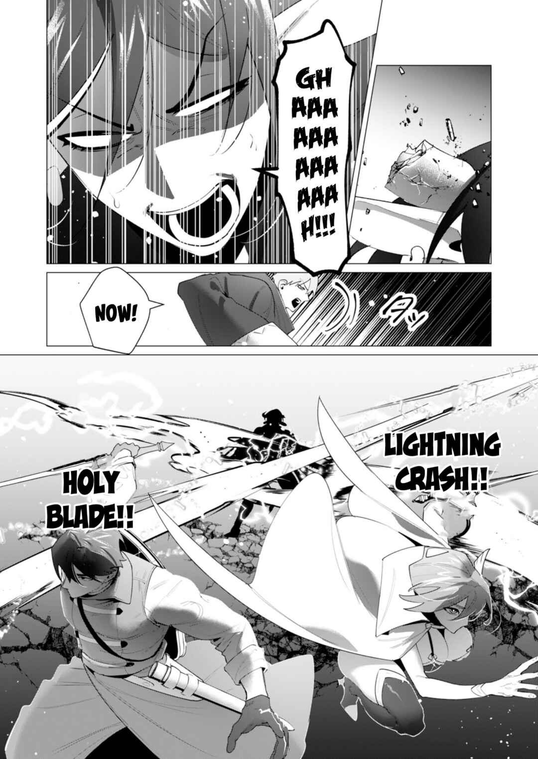 Page 45 Chapter 22 Yuusha-sama wa Houshuu ni Hitozuma wo go Kibou desu