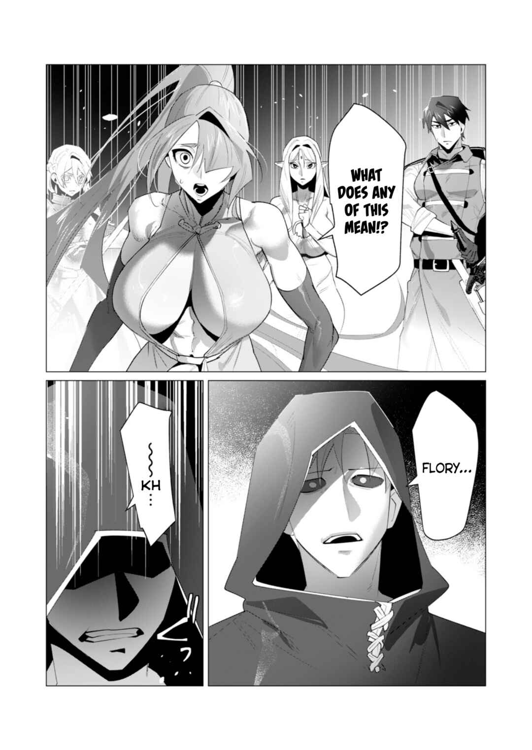 Page 5 Chapter 22 Yuusha-sama wa Houshuu ni Hitozuma wo go Kibou desu