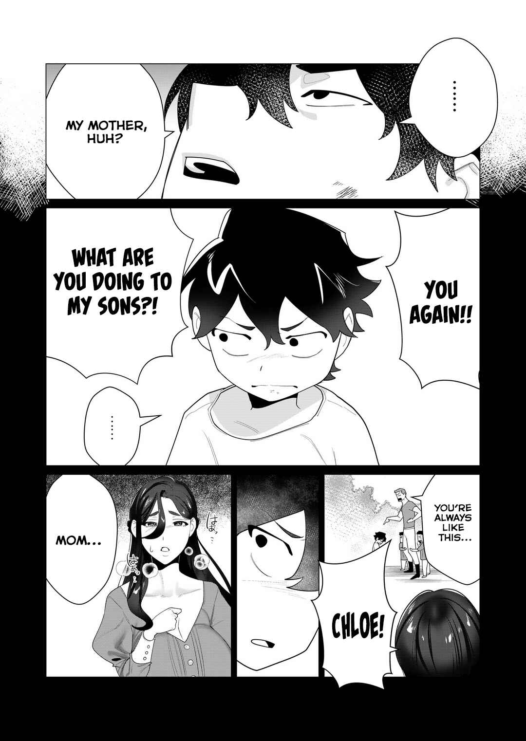 Page 16 Chapter 3 Yuusha-sama wa Houshuu ni Hitozuma wo go Kibou desu