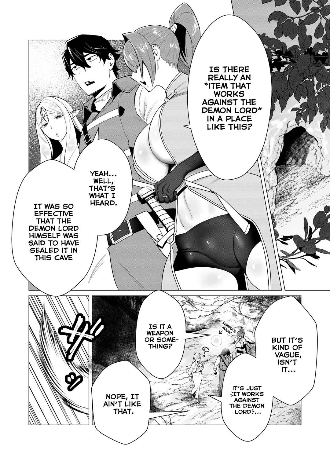Page 2 Chapter 3 Yuusha-sama wa Houshuu ni Hitozuma wo go Kibou desu