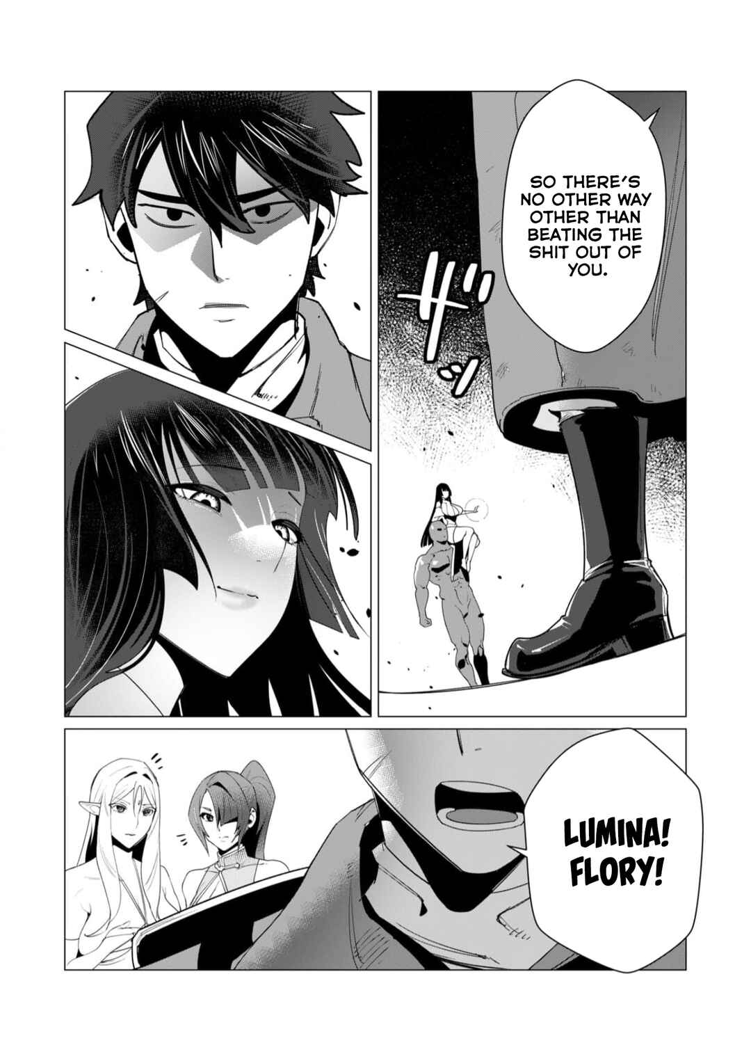 Page 17 Chapter 7 Yuusha-sama wa Houshuu ni Hitozuma wo go Kibou desu