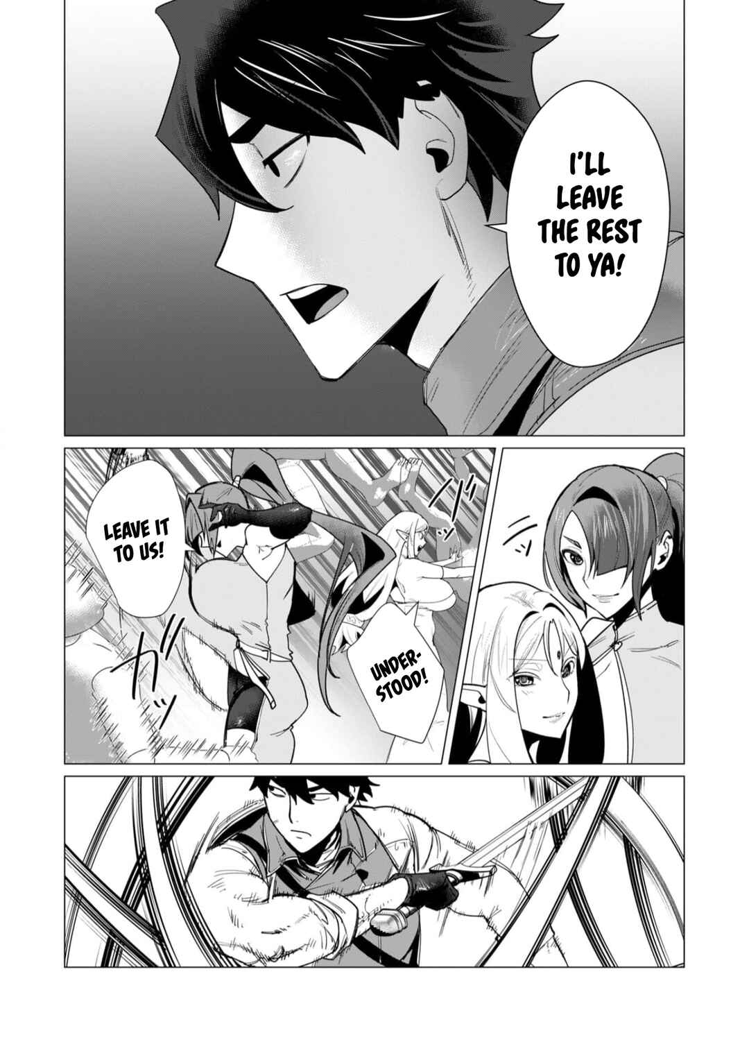 Page 18 Chapter 7 Yuusha-sama wa Houshuu ni Hitozuma wo go Kibou desu