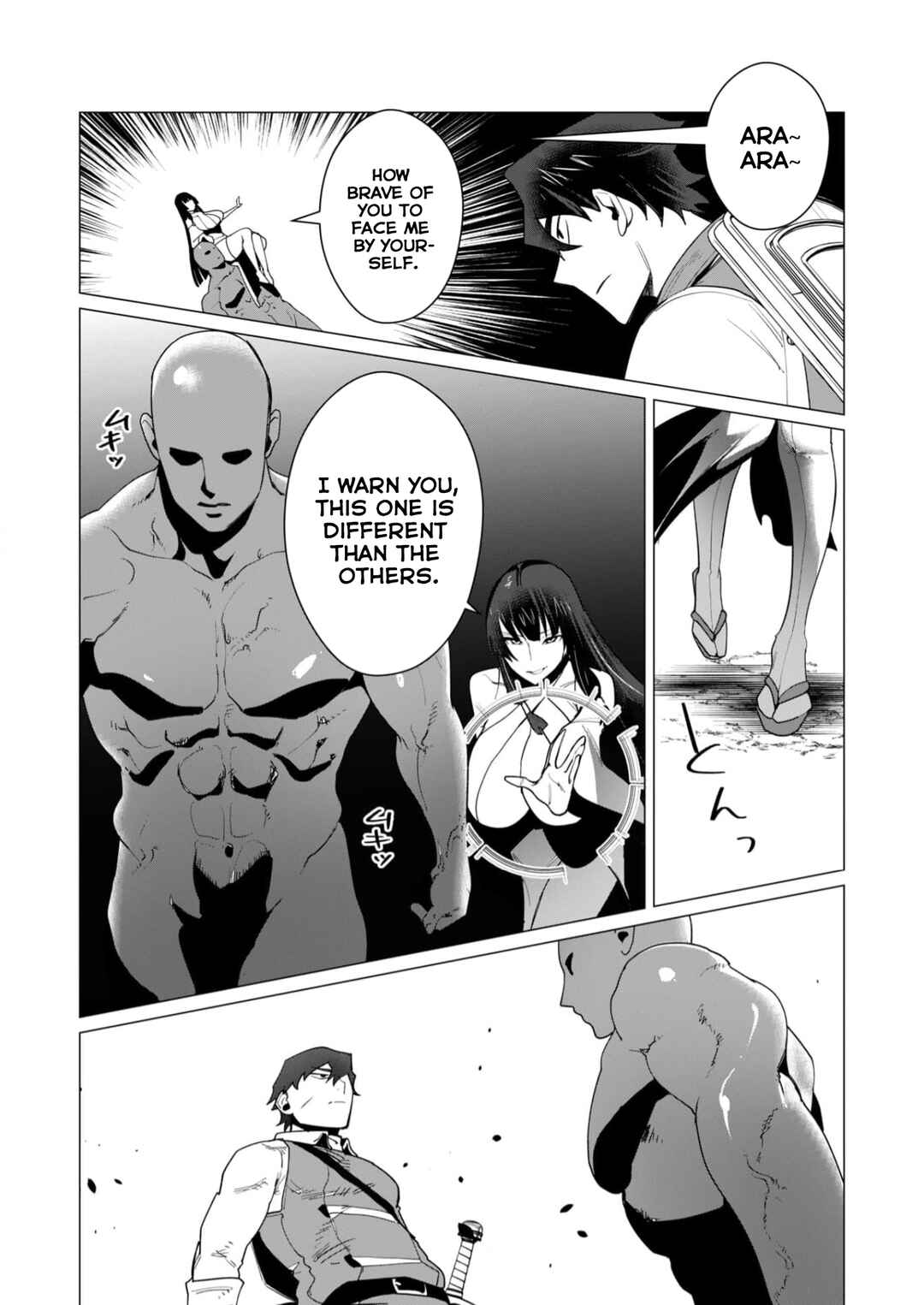 Page 19 Chapter 7 Yuusha-sama wa Houshuu ni Hitozuma wo go Kibou desu