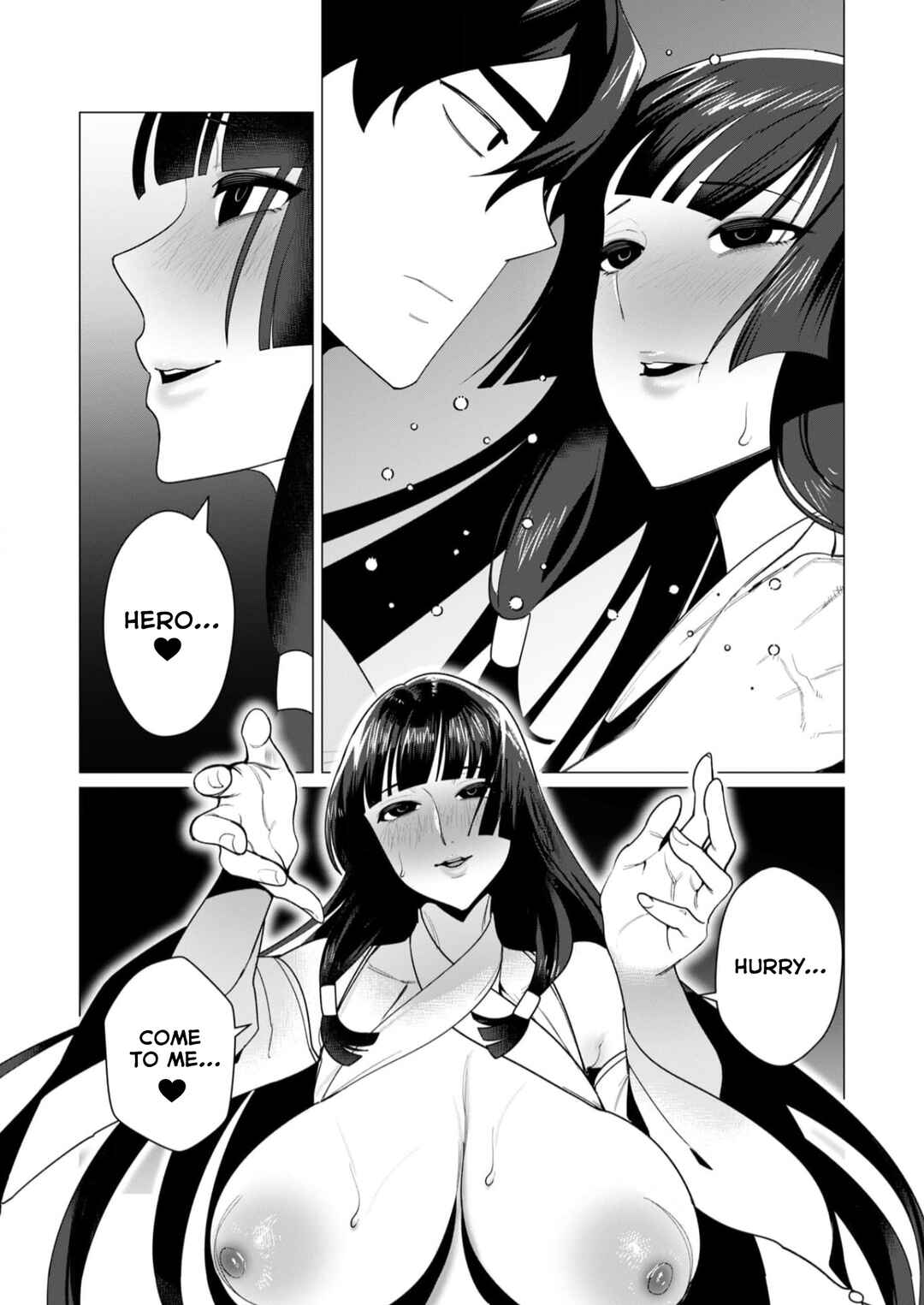 Page 2 Chapter 7 Yuusha-sama wa Houshuu ni Hitozuma wo go Kibou desu